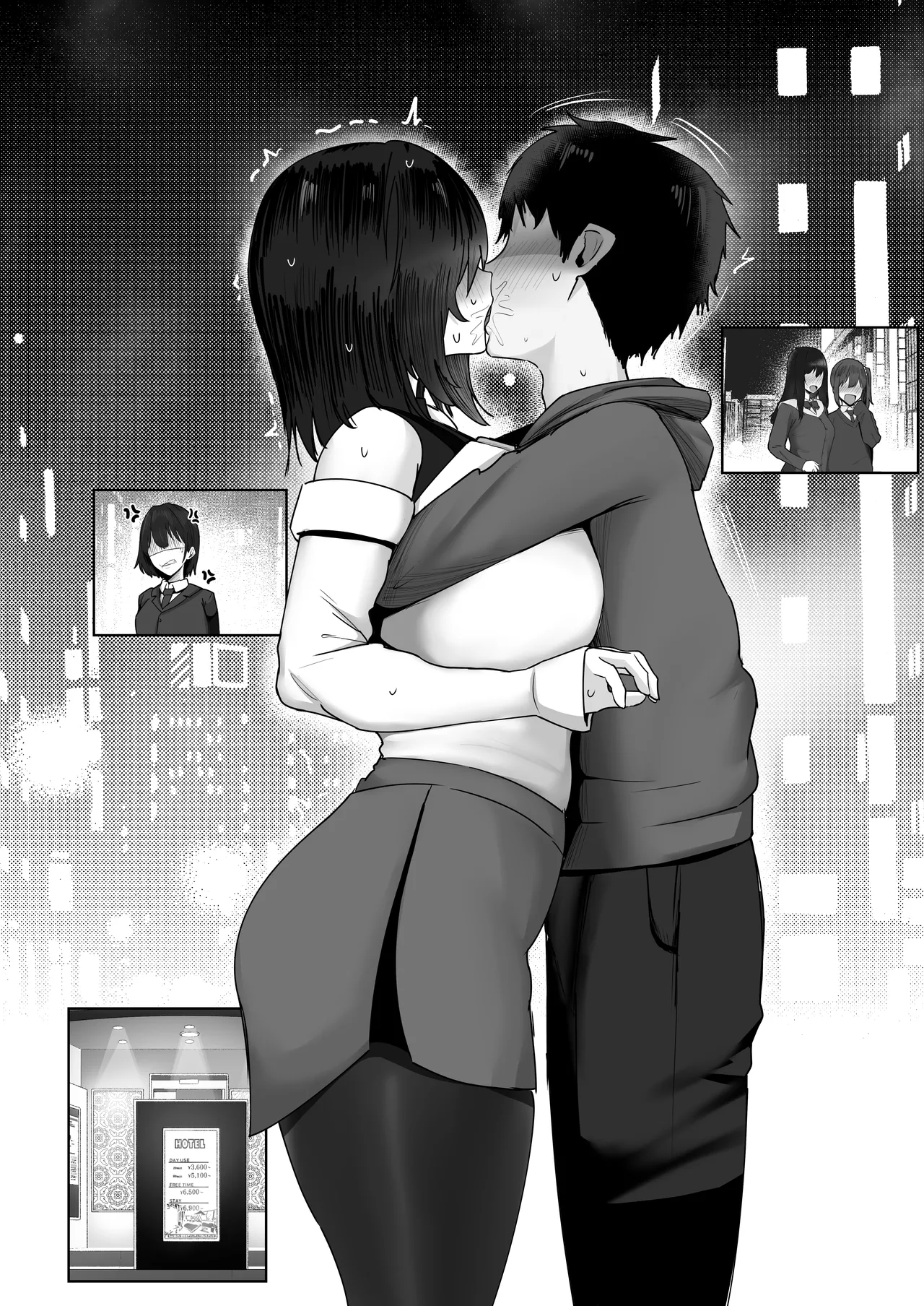 Donna Onegai mo Kiite Kureru Doukyuusei to Tsukiattara Noumiso Hakai Sareta Hanashi 2 Chapters 1-16 Page.189