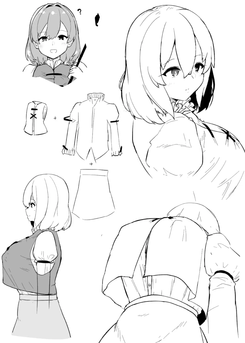 小傘準備本 Page.4