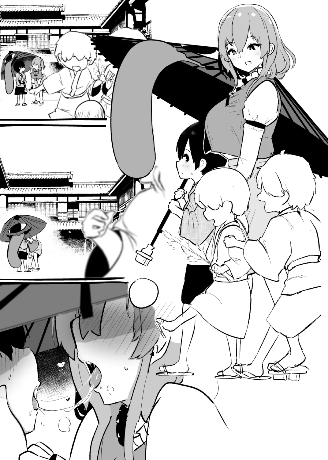 小傘準備本 Page.6