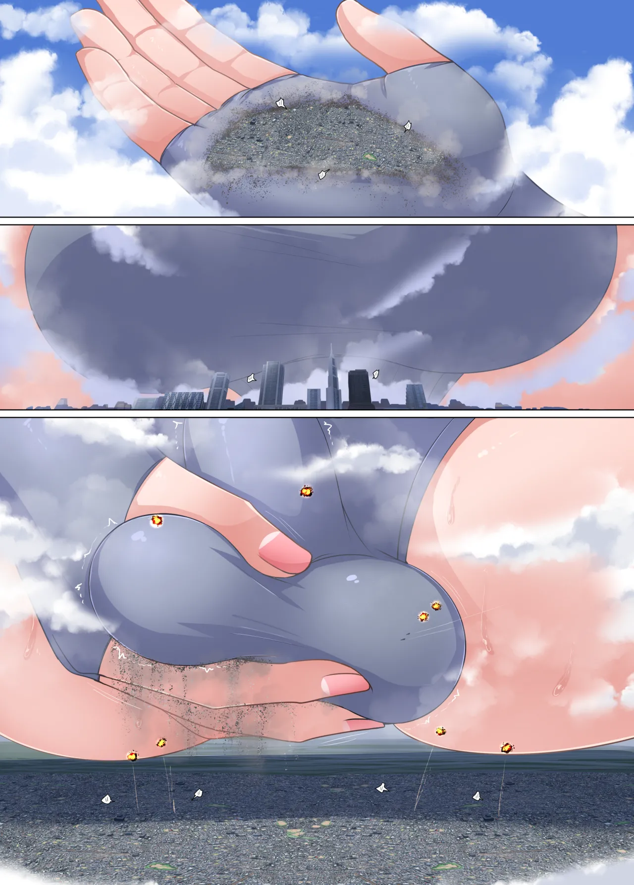 ギガコスプレ成人男性 Page.27