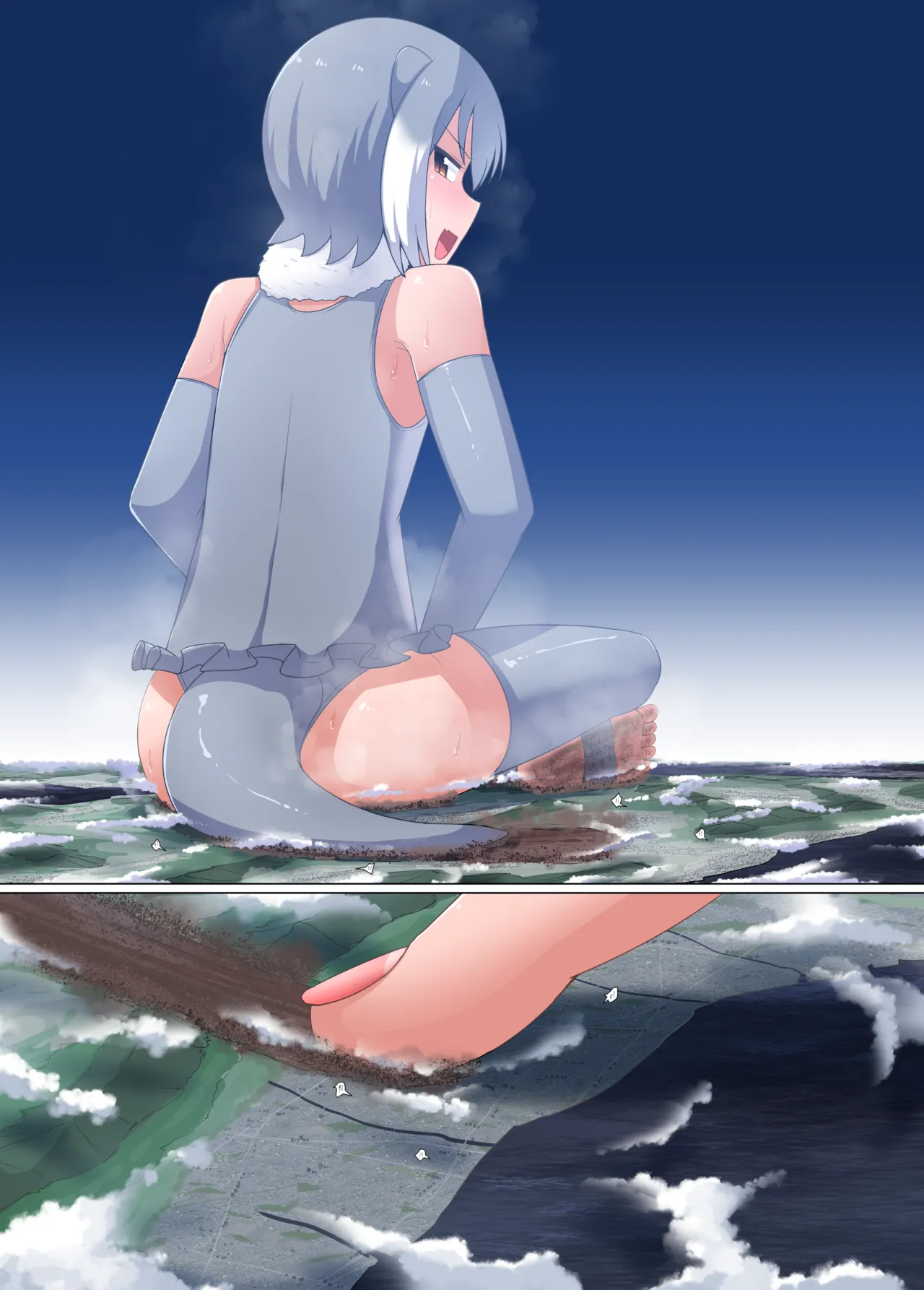 ギガコスプレ成人男性 Page.31