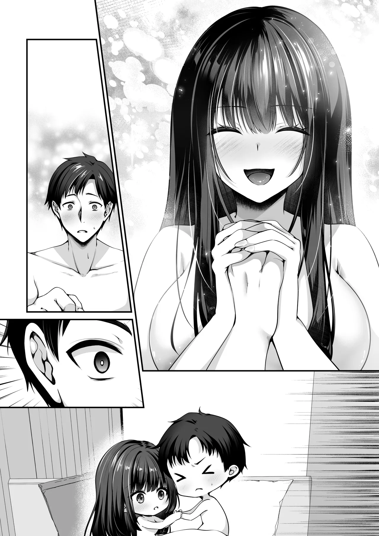 セックスレベリング 〜魅了スキルでNTRを仕掛けてきたグラビアアイドルにガチ惚れされて溺愛JKと一緒にハーレム3Pする話〜 Page.107