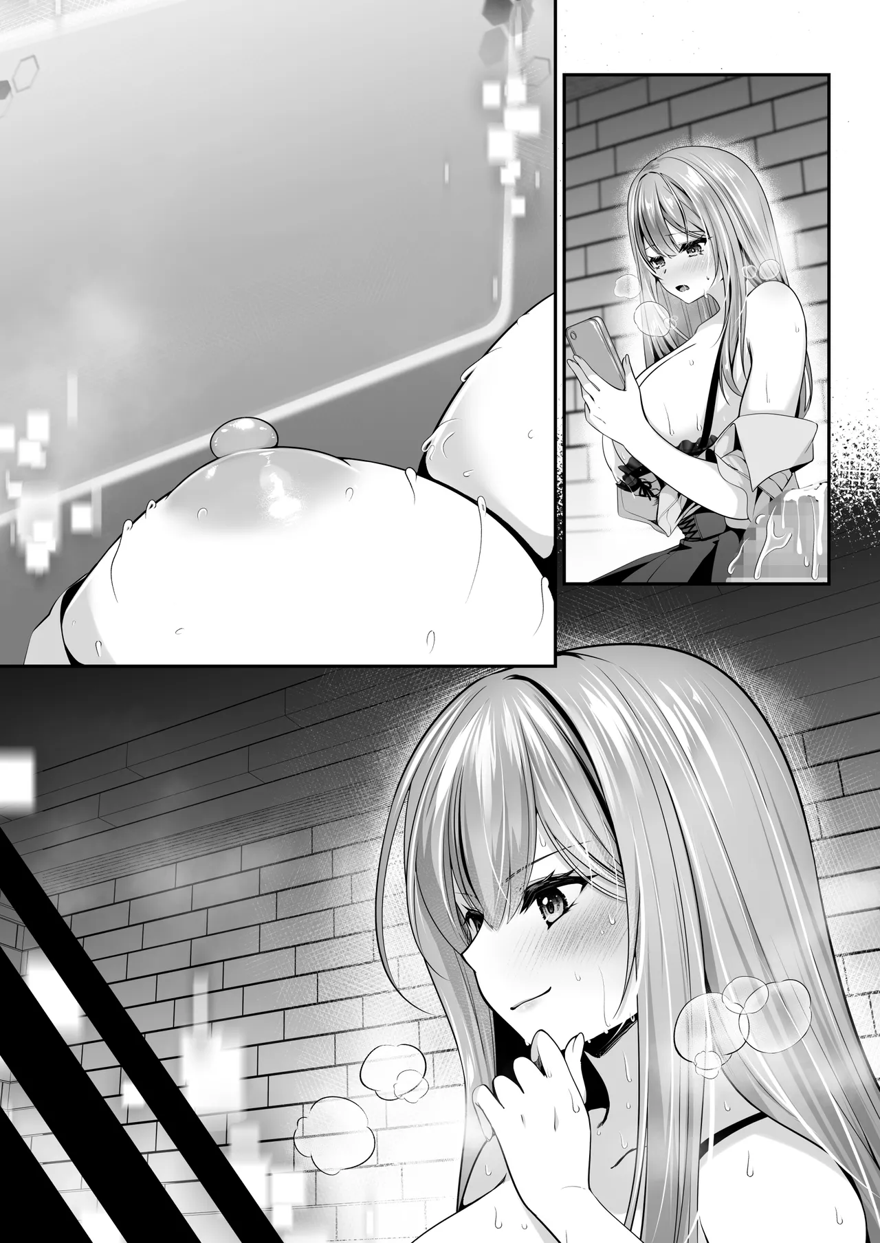 セックスレベリング 〜魅了スキルでNTRを仕掛けてきたグラビアアイドルにガチ惚れされて溺愛JKと一緒にハーレム3Pする話〜 Page.149