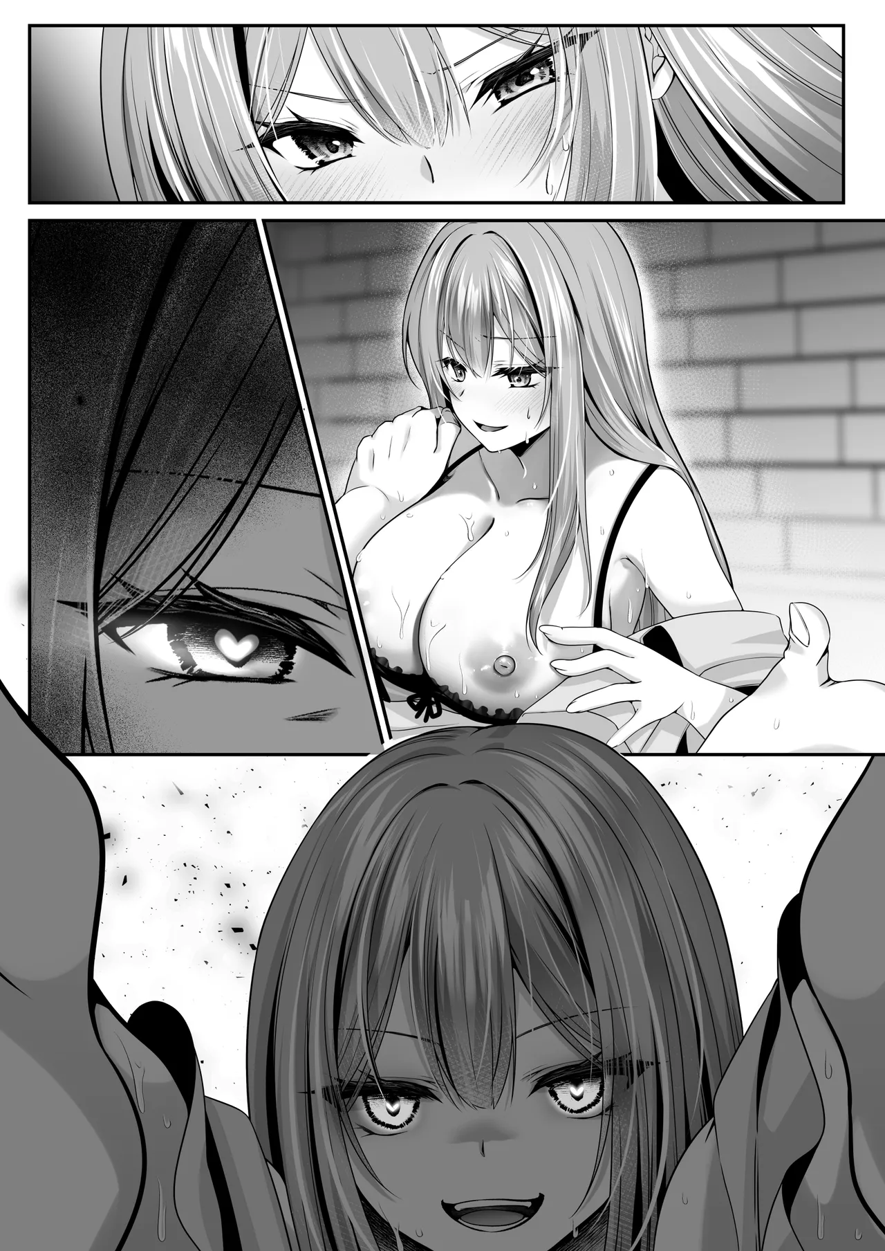セックスレベリング 〜魅了スキルでNTRを仕掛けてきたグラビアアイドルにガチ惚れされて溺愛JKと一緒にハーレム3Pする話〜 Page.152