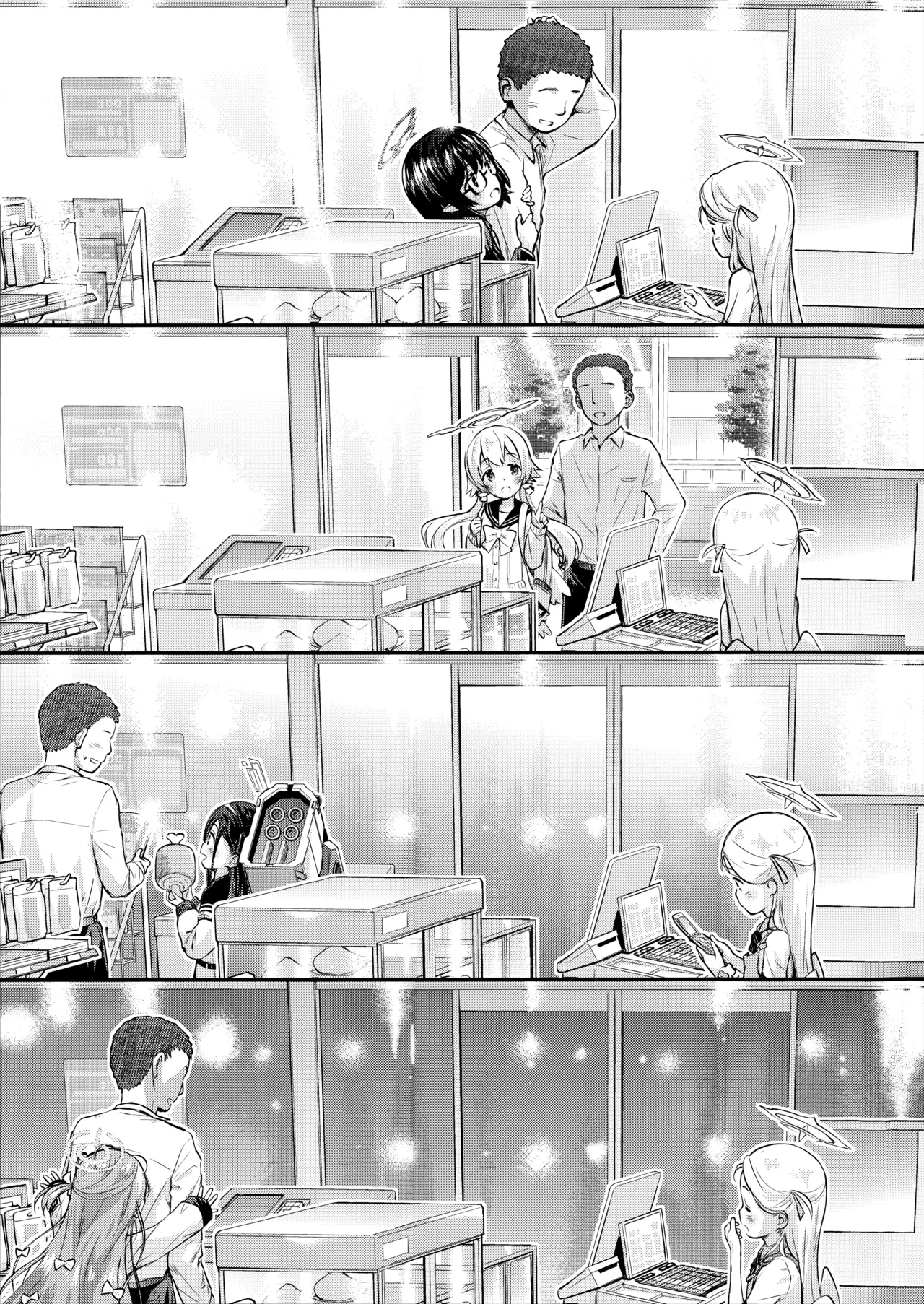 温かソラようび Page.4