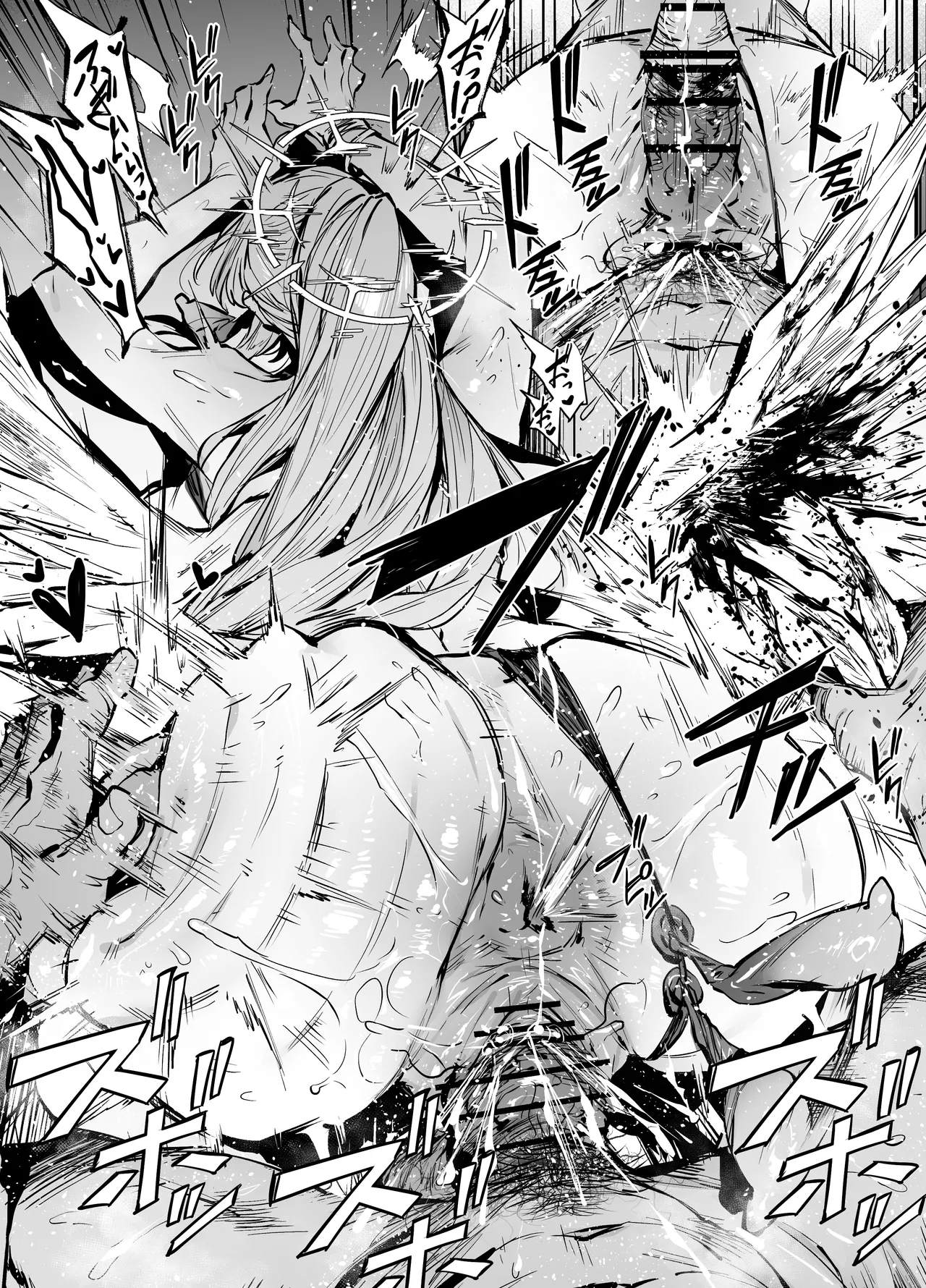 ナギサ Page.10