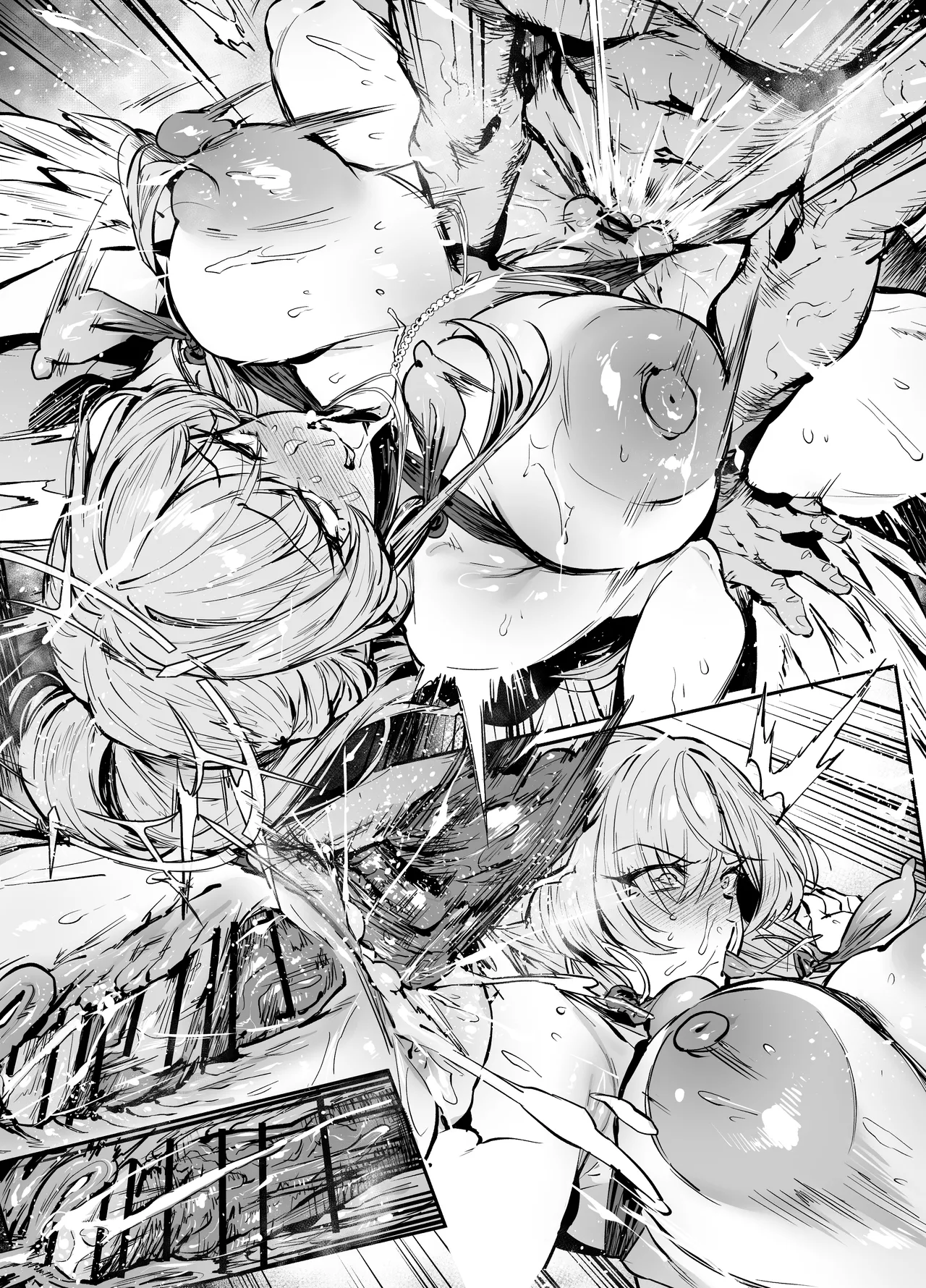 ナギサ Page.18