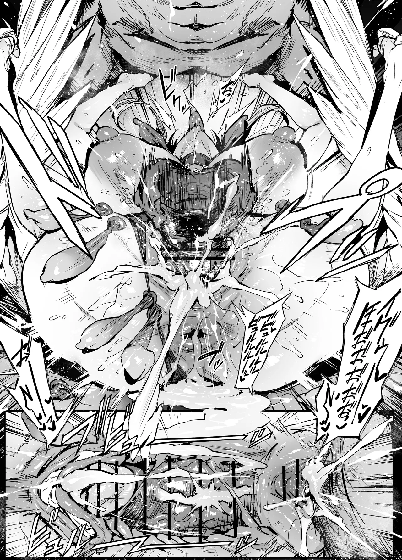 ナギサ Page.32