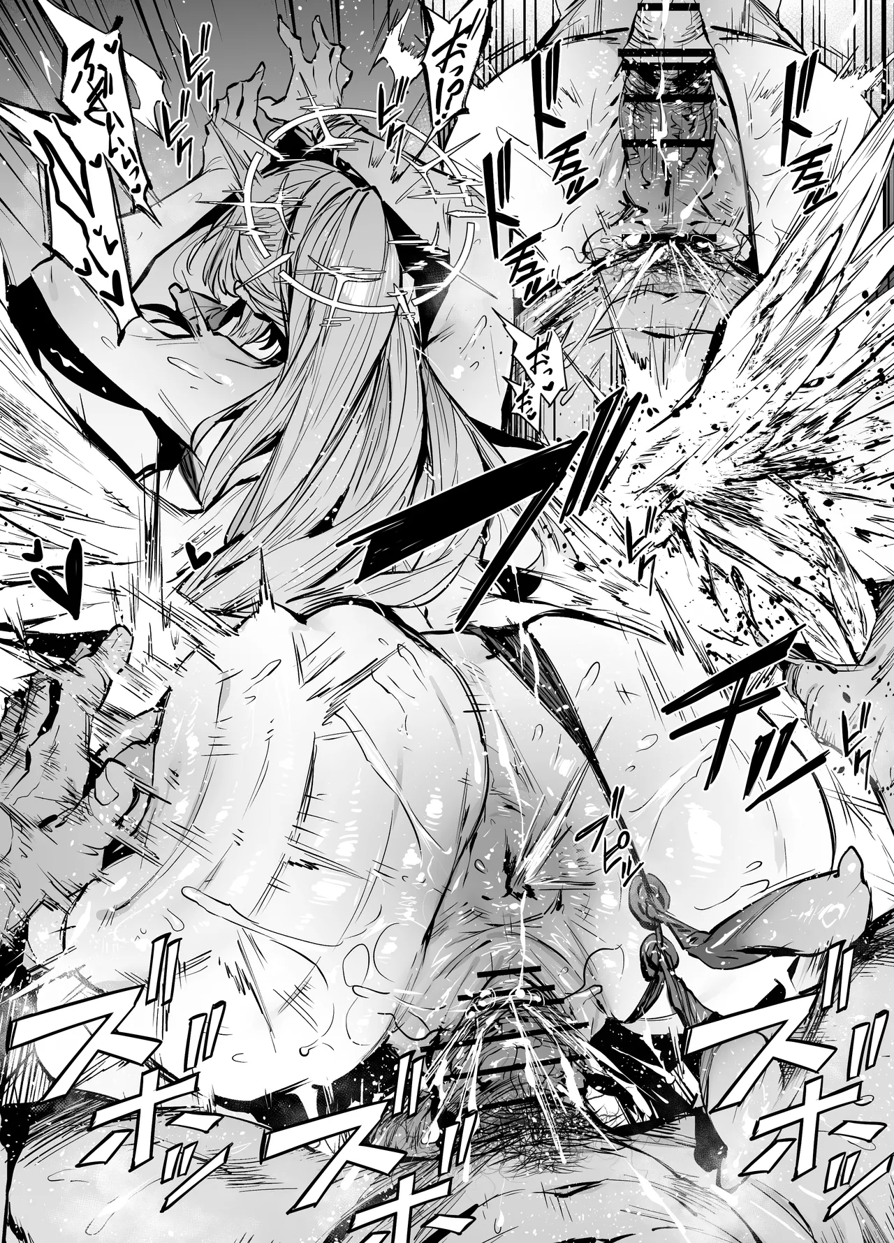 ナギサ Page.36