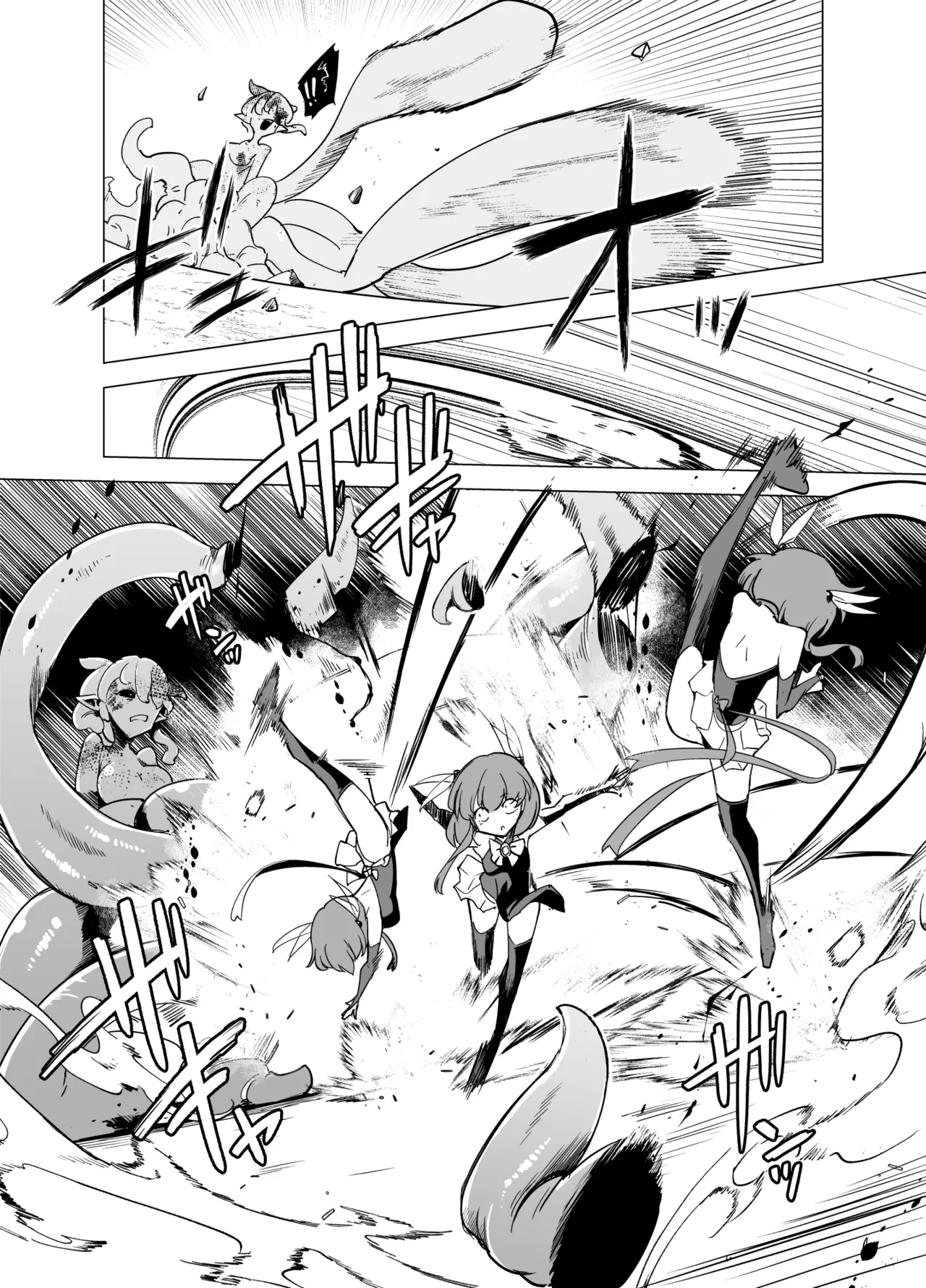 魔法少女たちvs触手さん 前編 Page.15