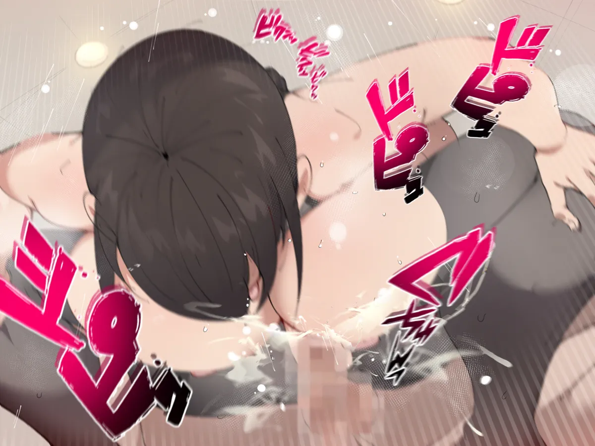 少子化対策 総集編 普段は優しいあの娘達はSEXの時に 痴女になる Page.123