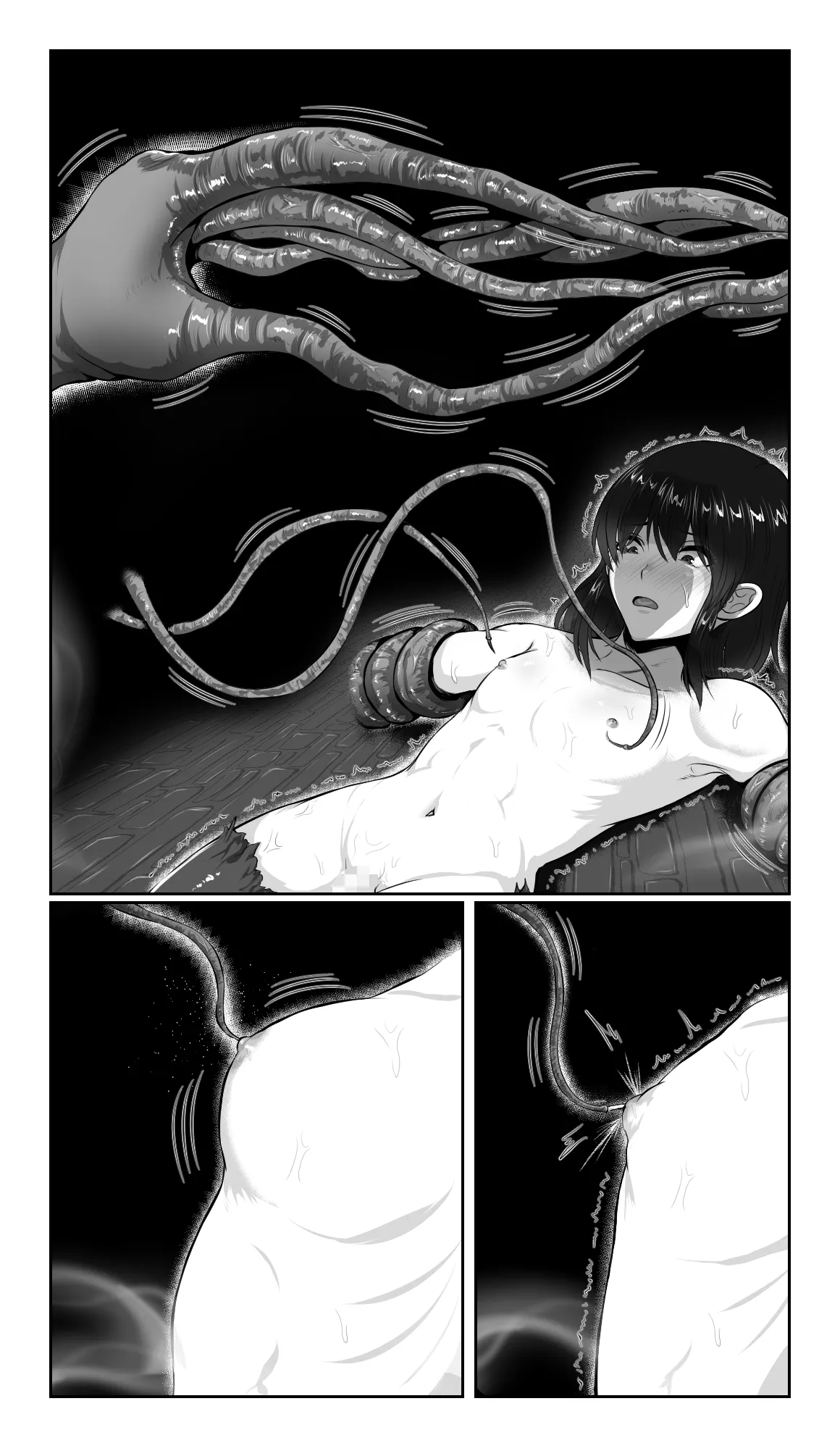SweetEdda vol.16 強○雄雌進化編 淫魔導生物リブリア Page.56