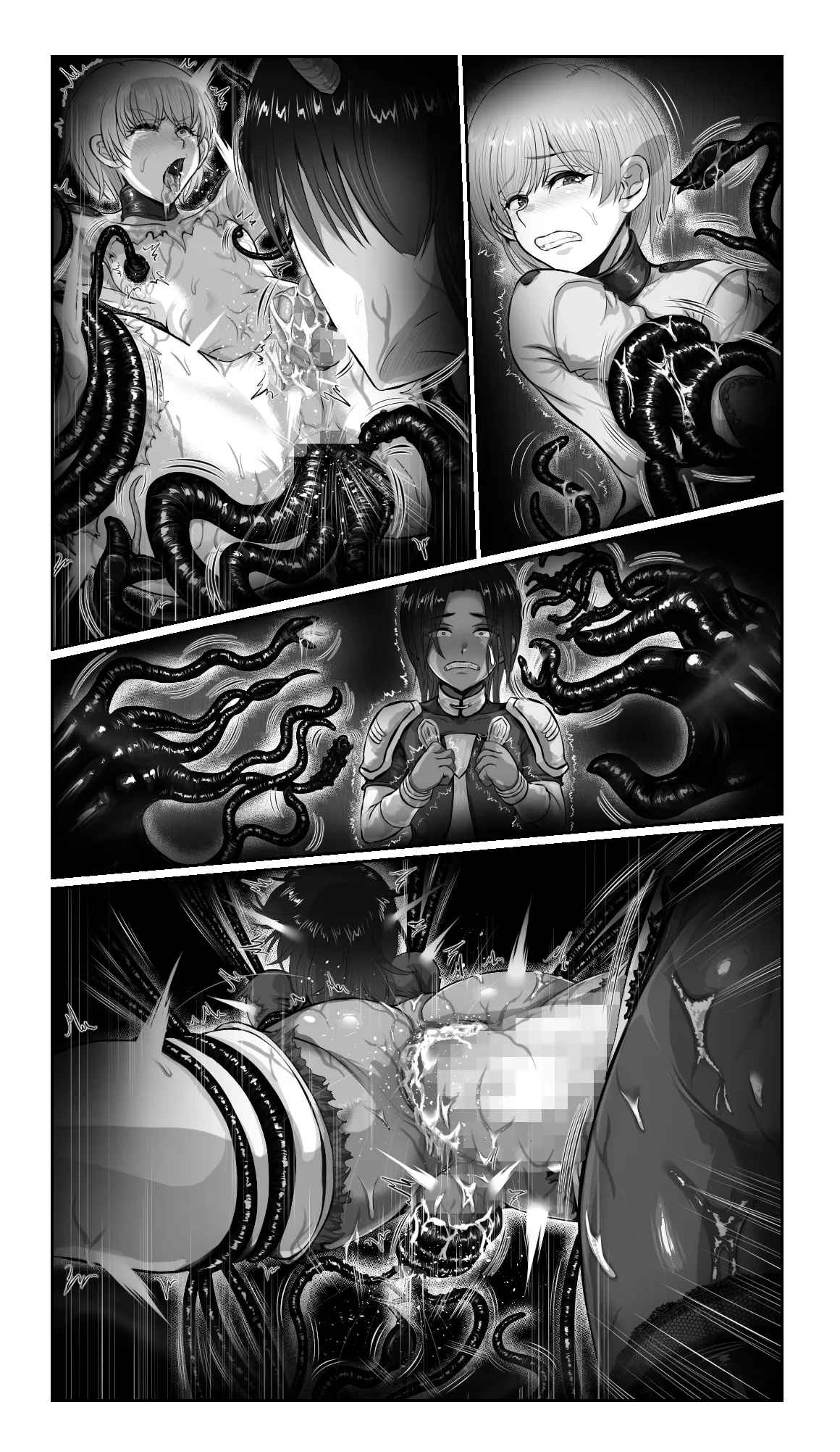 SweetEdda vol.16 強○雄雌進化編 淫魔導生物リブリア Page.77