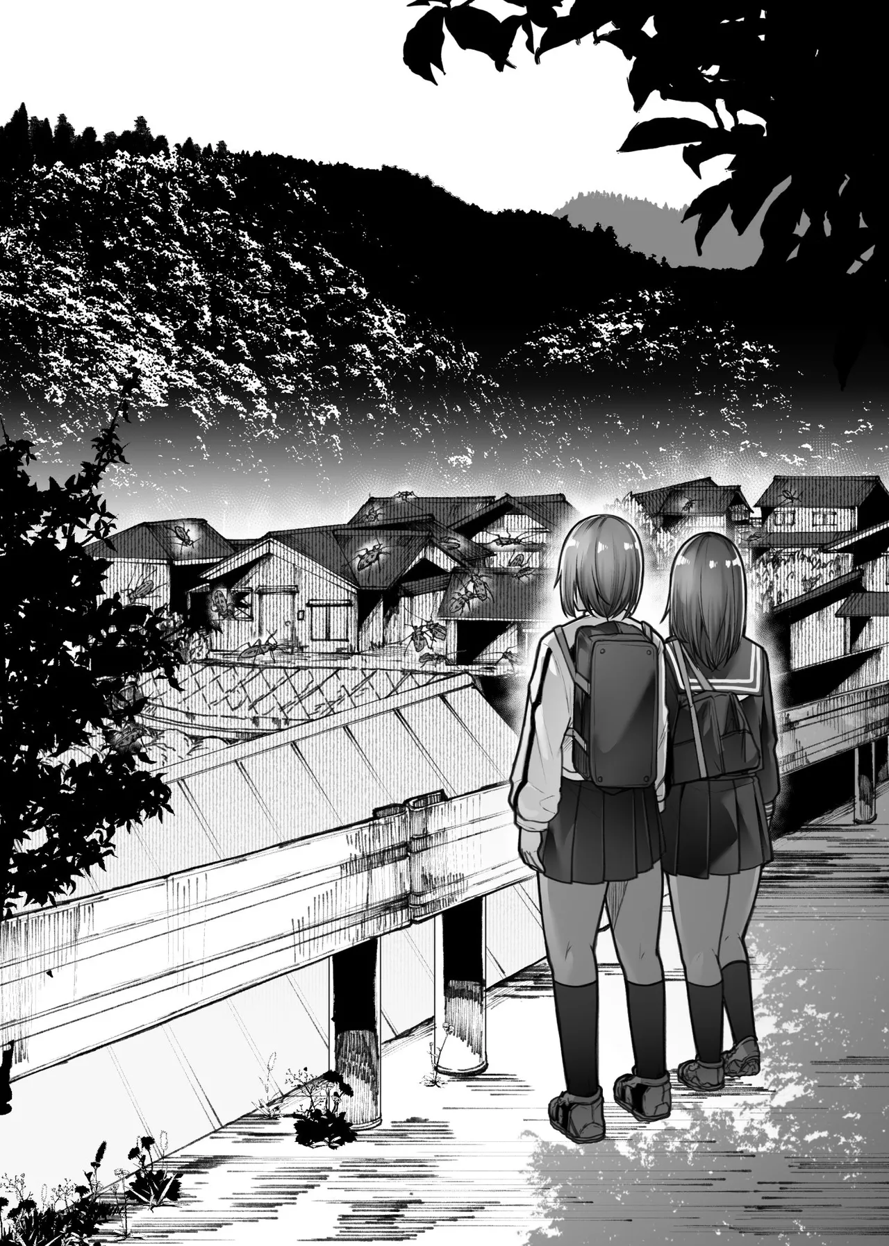 災禍 Page.9