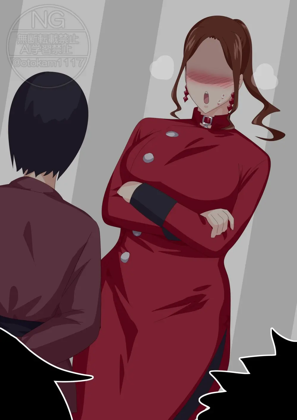 Puppet Swordsman Page.36