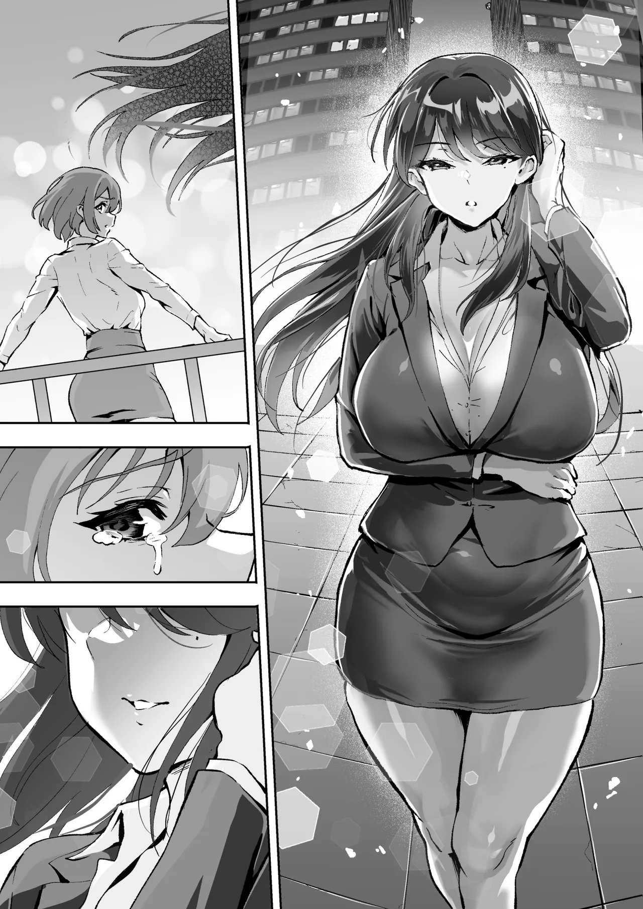 シザーズ 〜不同意性交犯罪撲滅協会・東雲神楽〜 Page.62