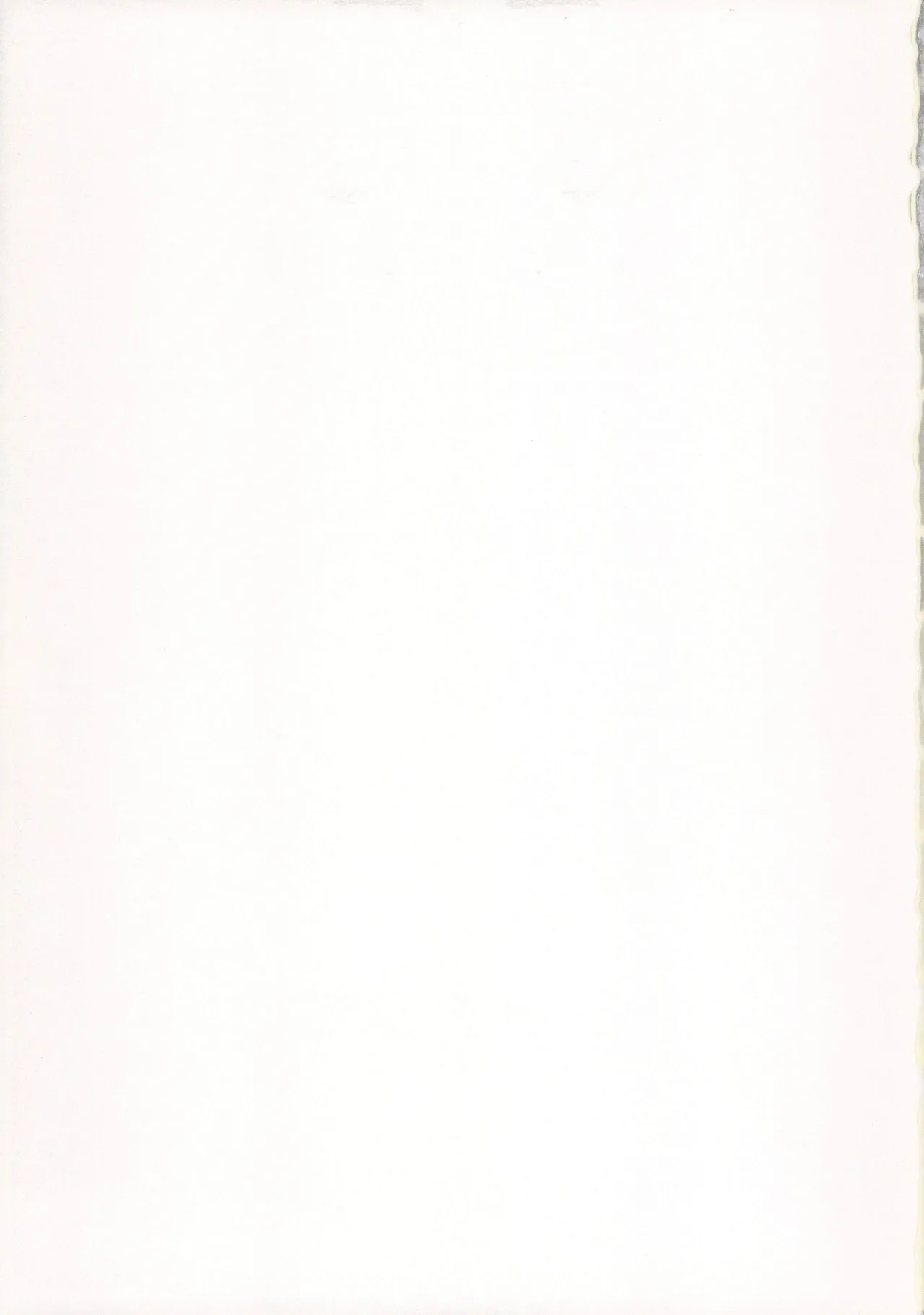 GCB after Page.19