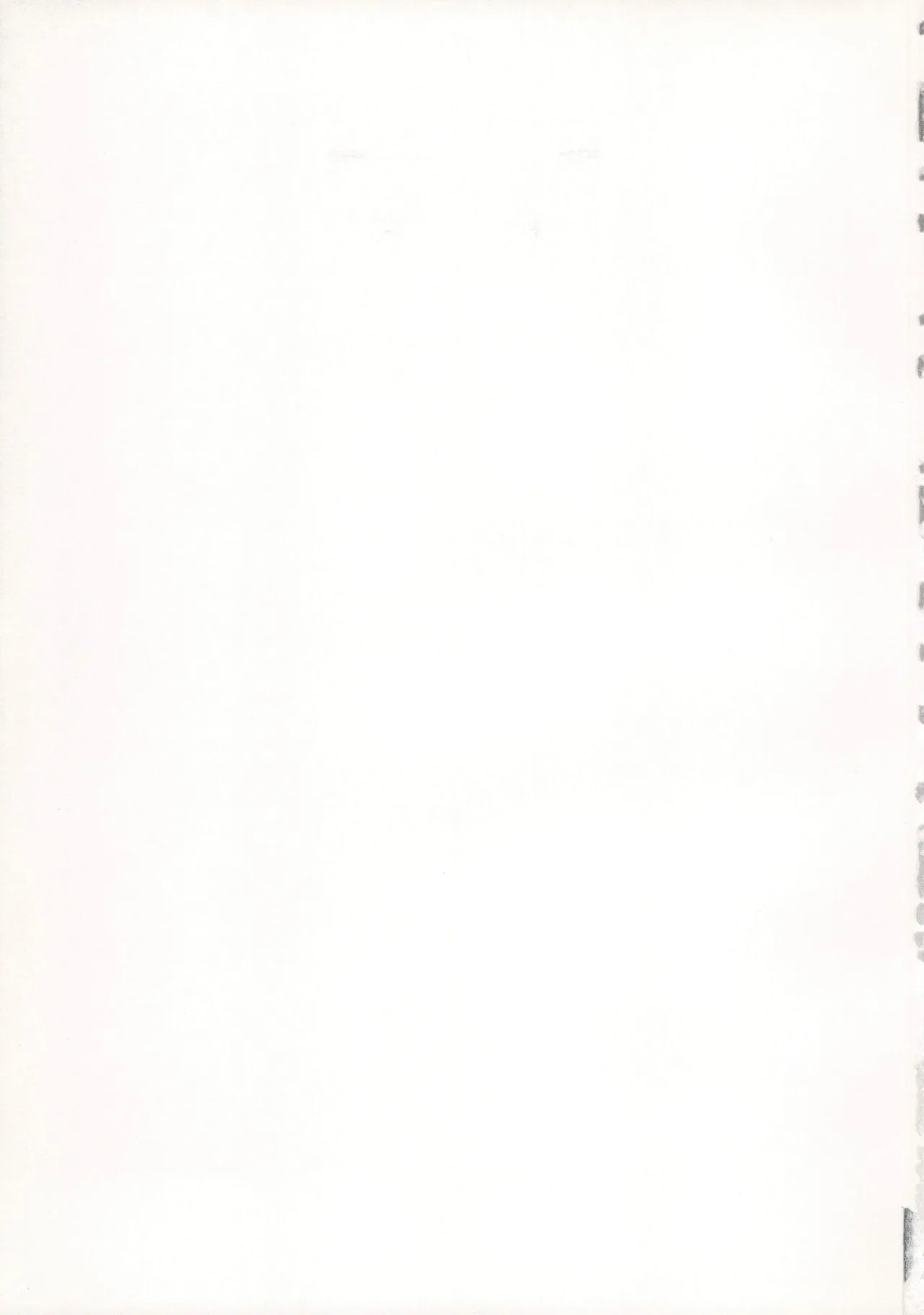 GCB side TITANS Page.19