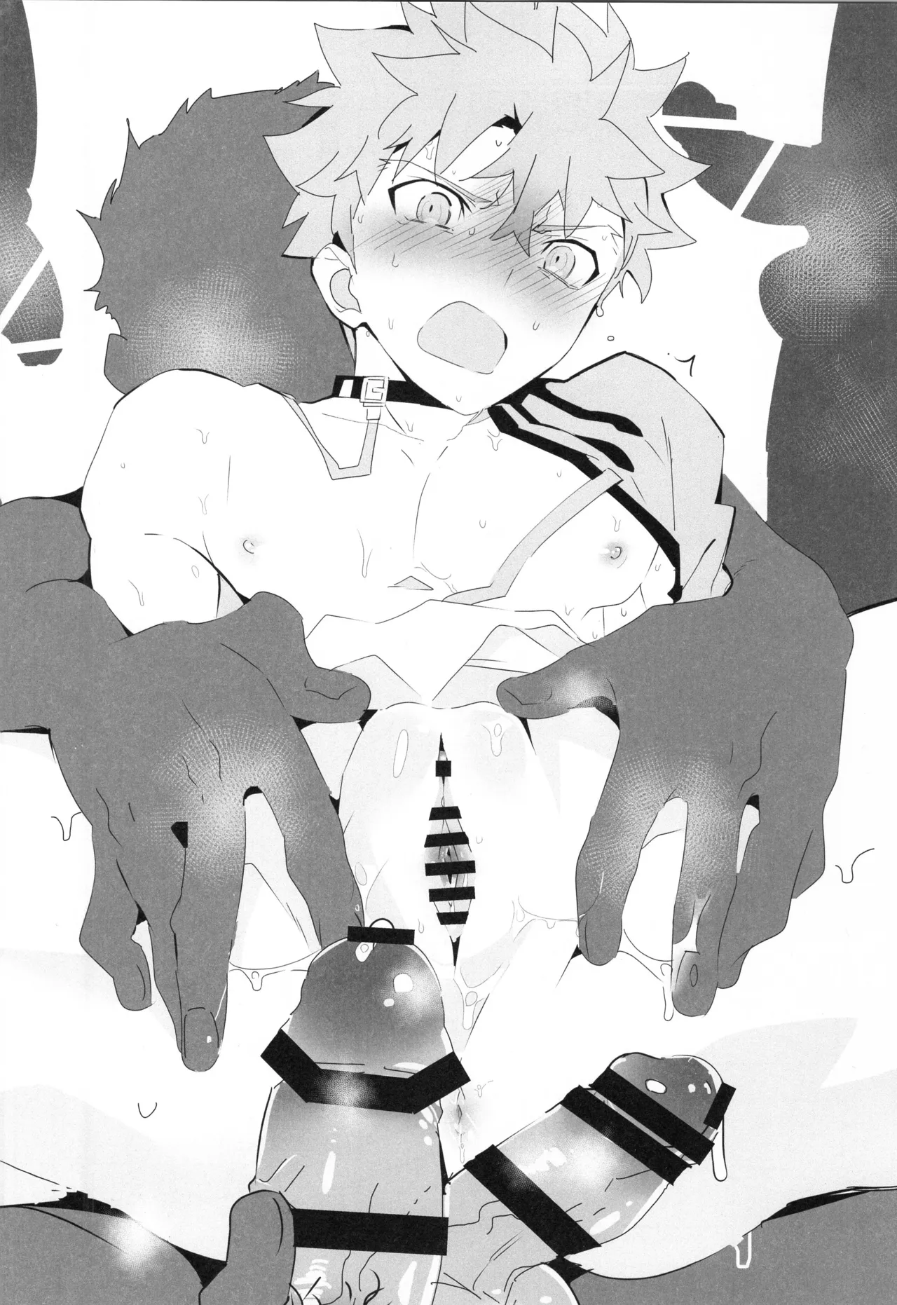 千子村正MANIAX Page.187