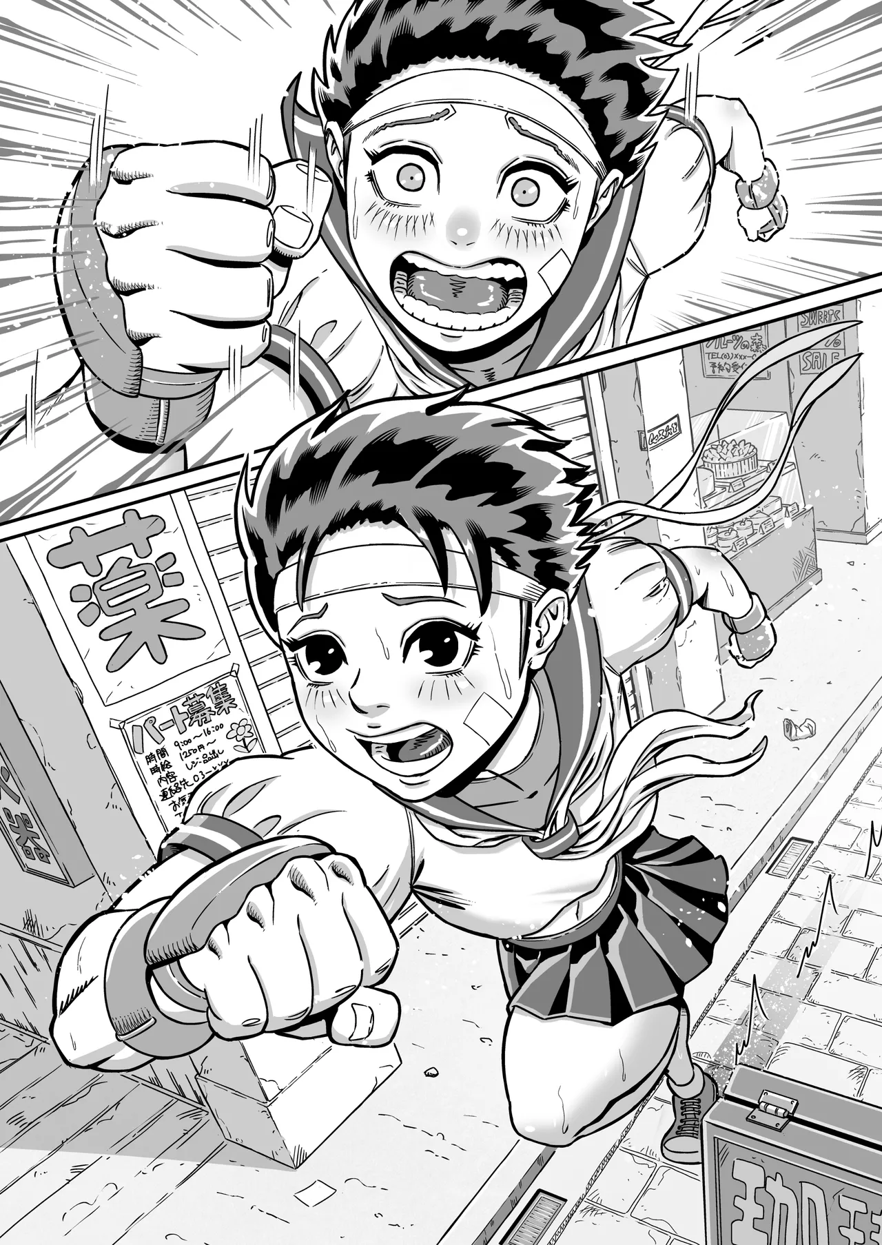 純情娘と初めてどうし嬉し恥ずかし汗だく濃厚ラブラブえっち Page.40
