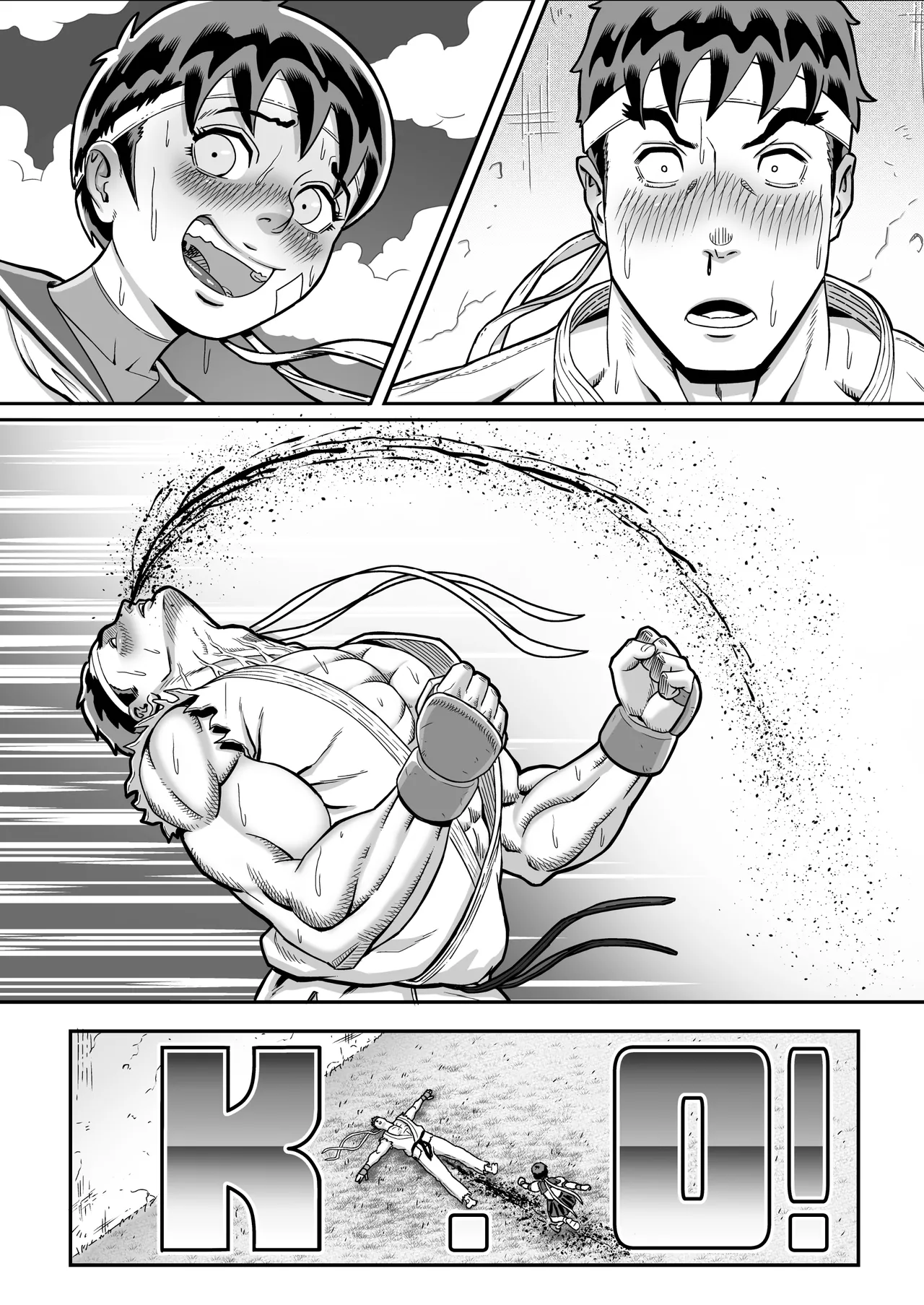 純情娘と初めてどうし嬉し恥ずかし汗だく濃厚ラブラブえっち Page.46