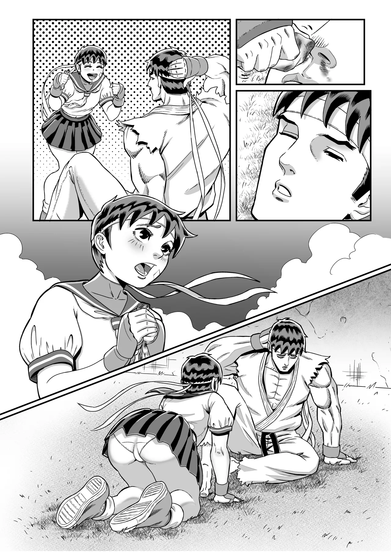 純情娘と初めてどうし嬉し恥ずかし汗だく濃厚ラブラブえっち Page.47