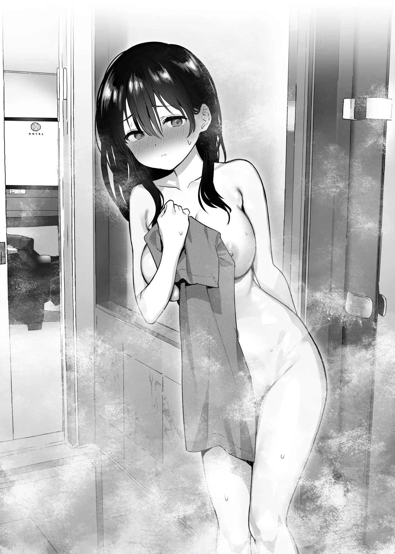 彼女はまだ18cm以上を知らない。 Page.13