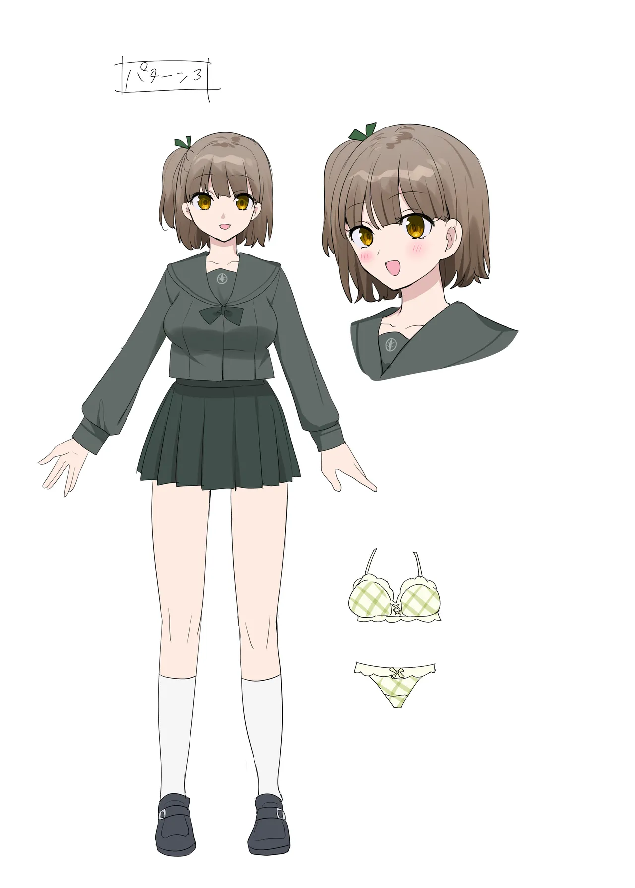 キミノカタチニナル〜放課後変身TS遊戯〜 Page.60