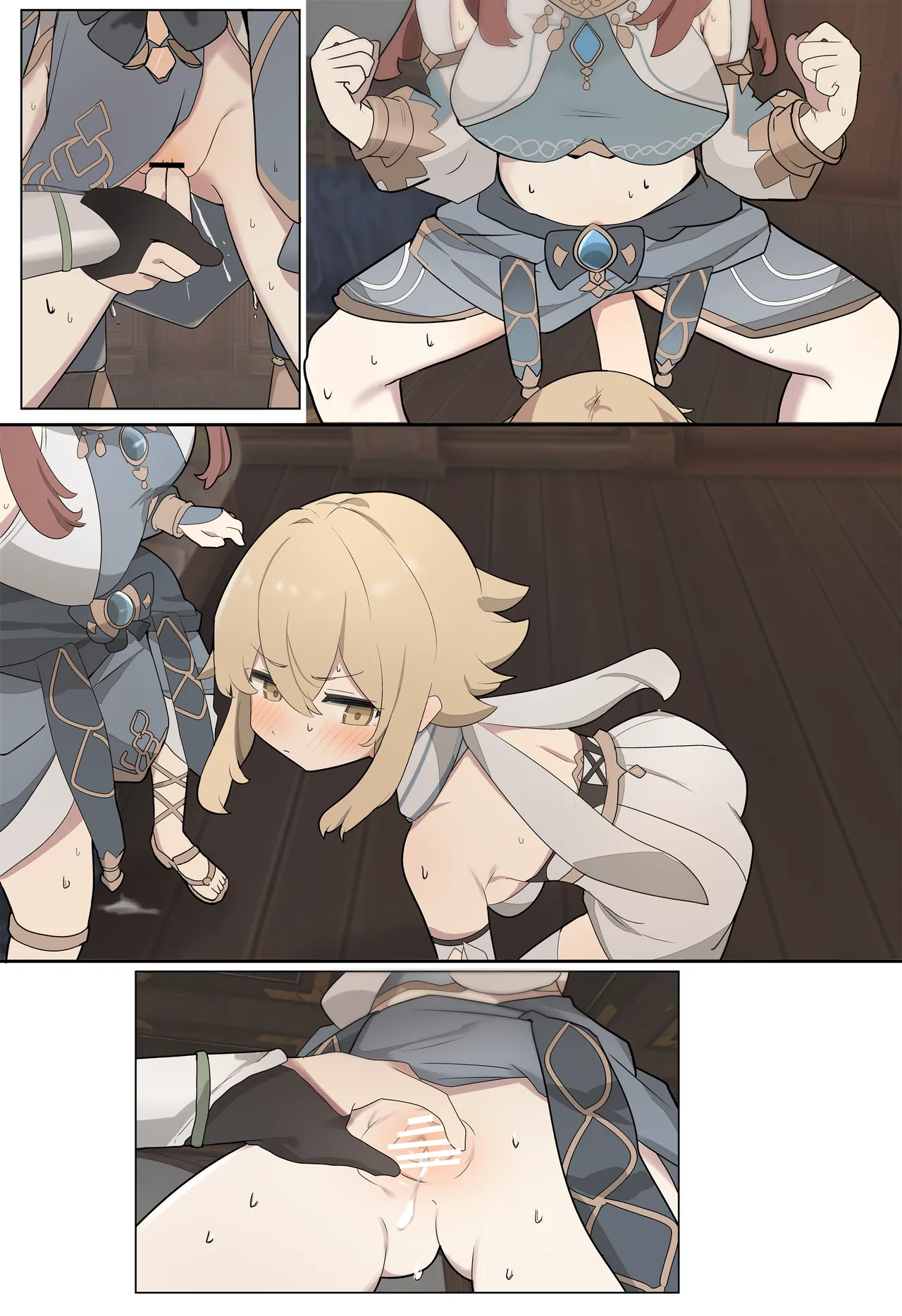 ニィロウ Page.7