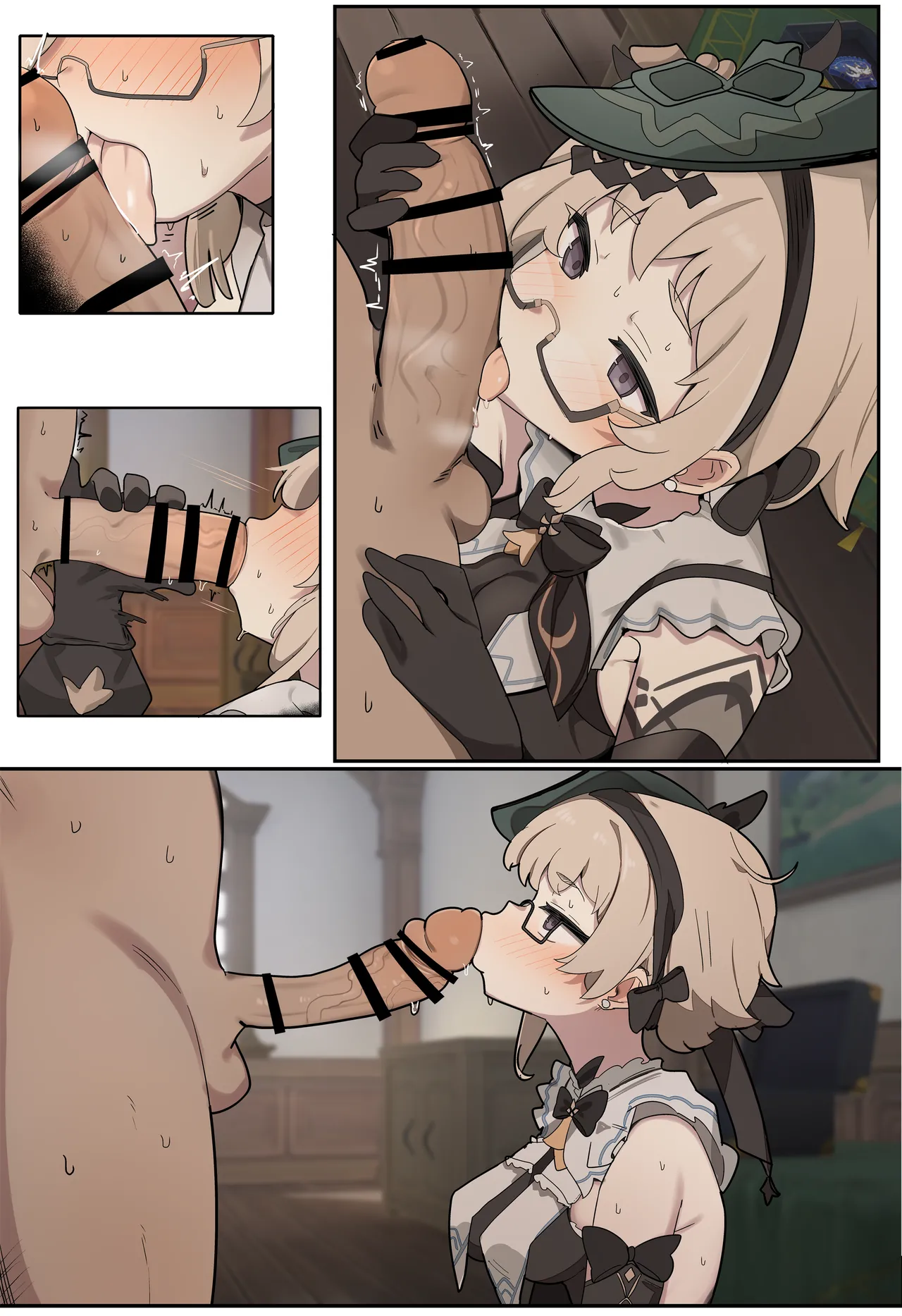 エミリエ Page.6