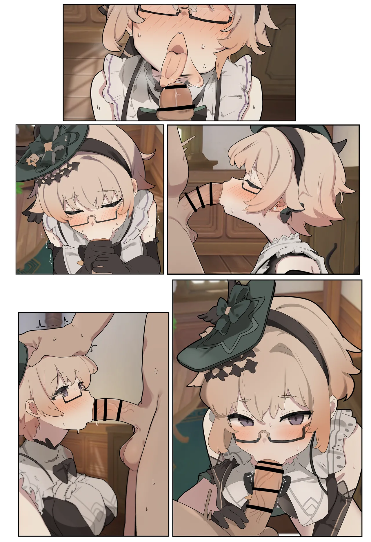 エミリエ Page.7