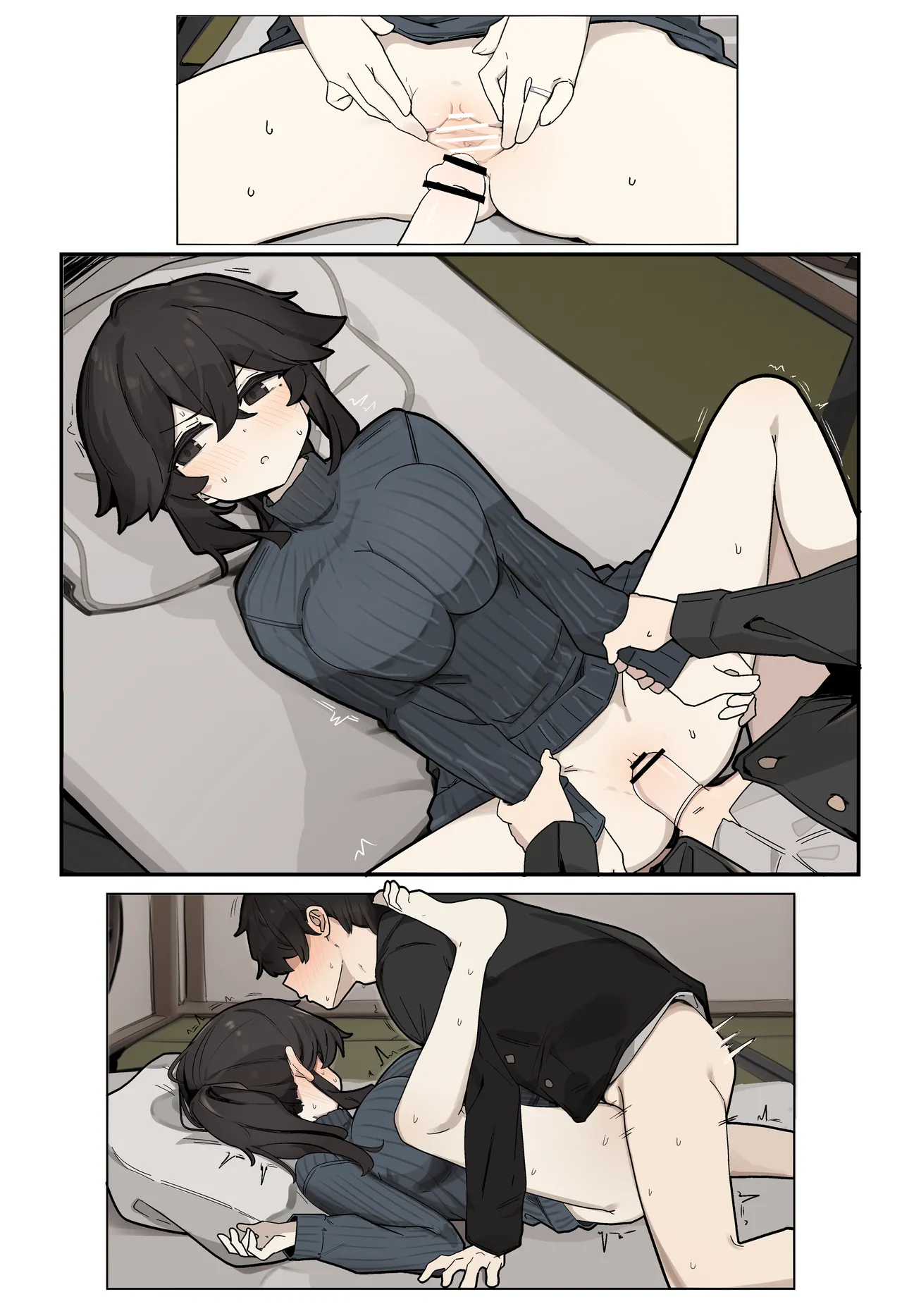 性教育 Page.6