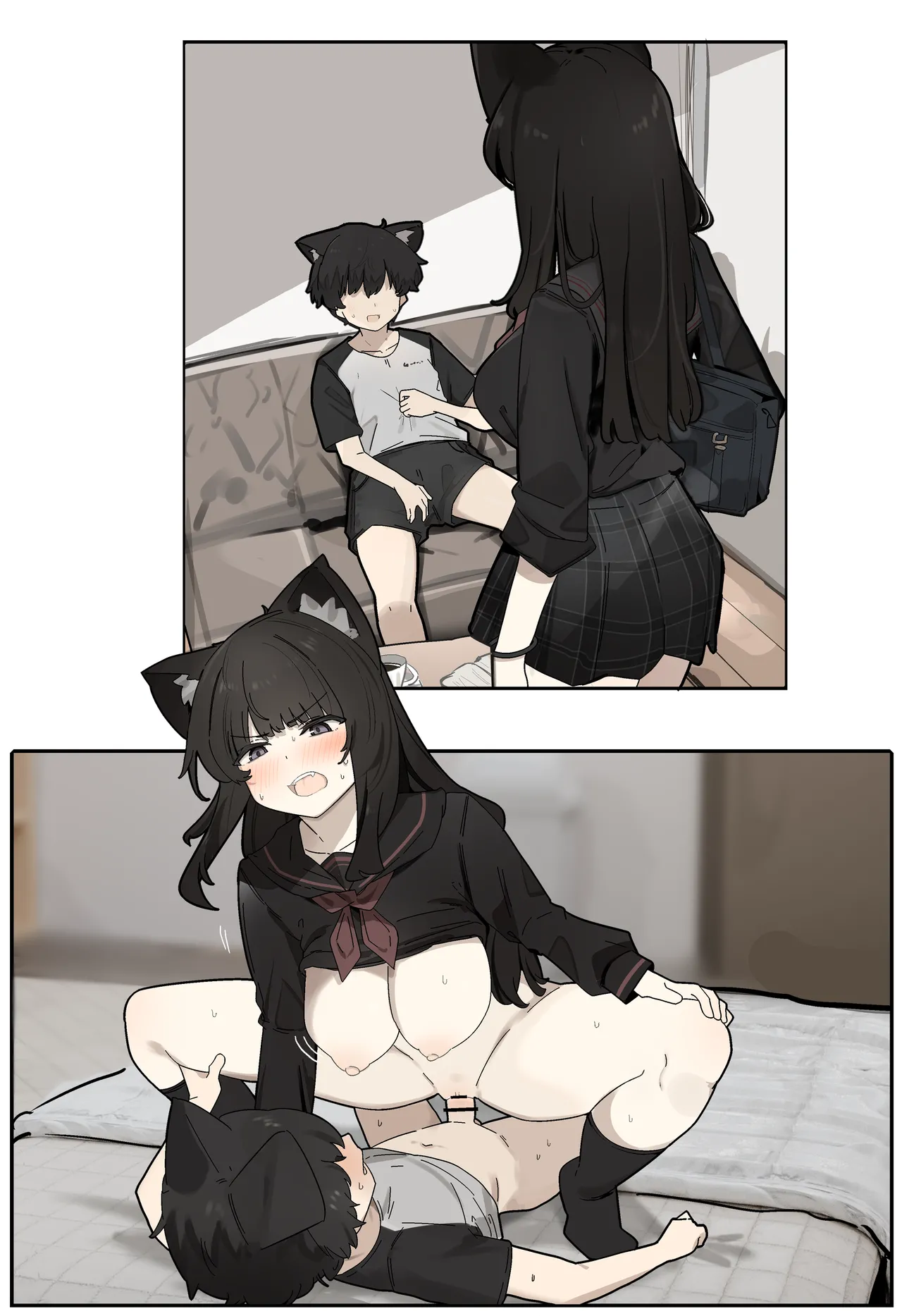 関西獣人 Page.5