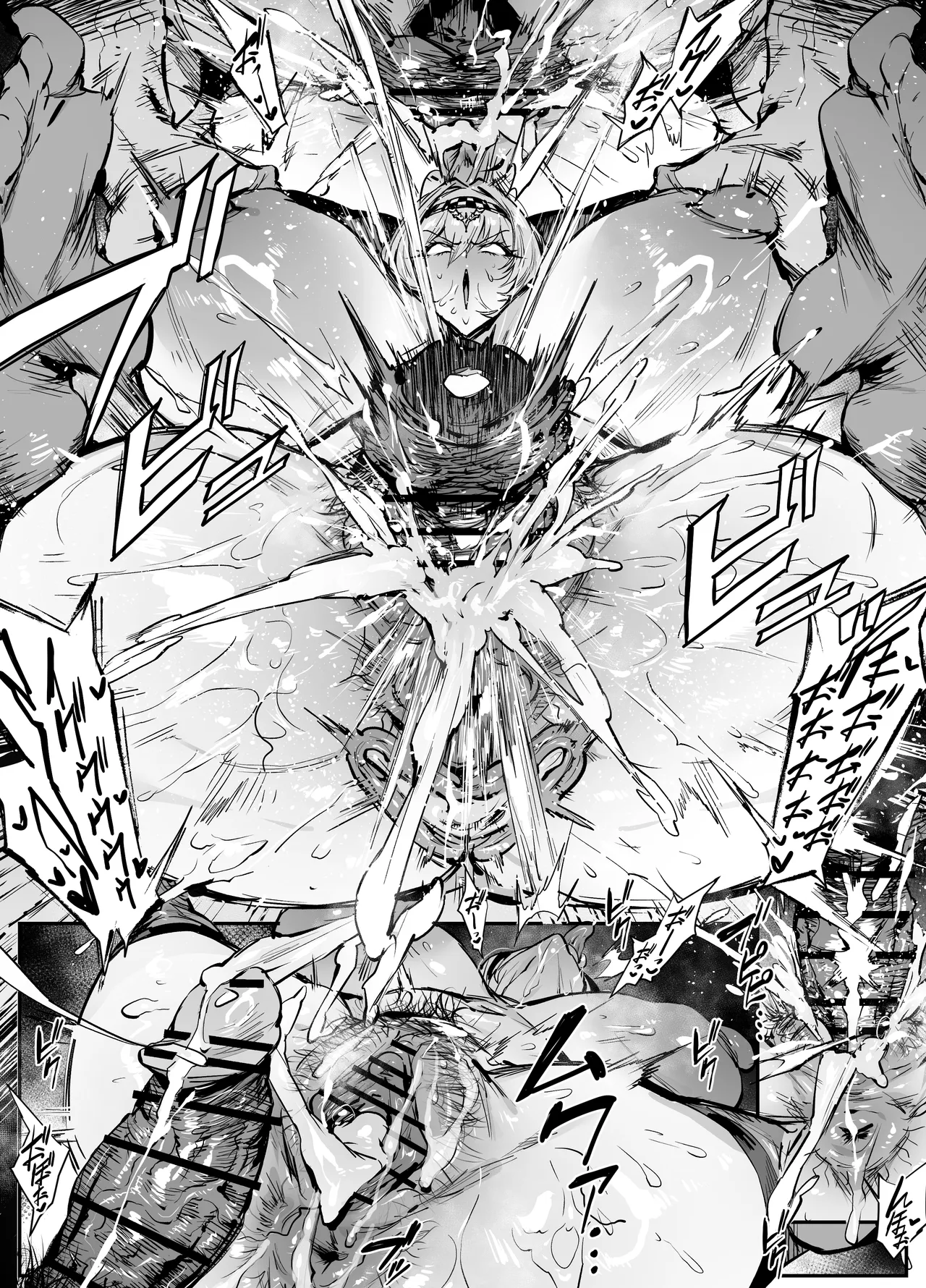 DP-12 Page.5
