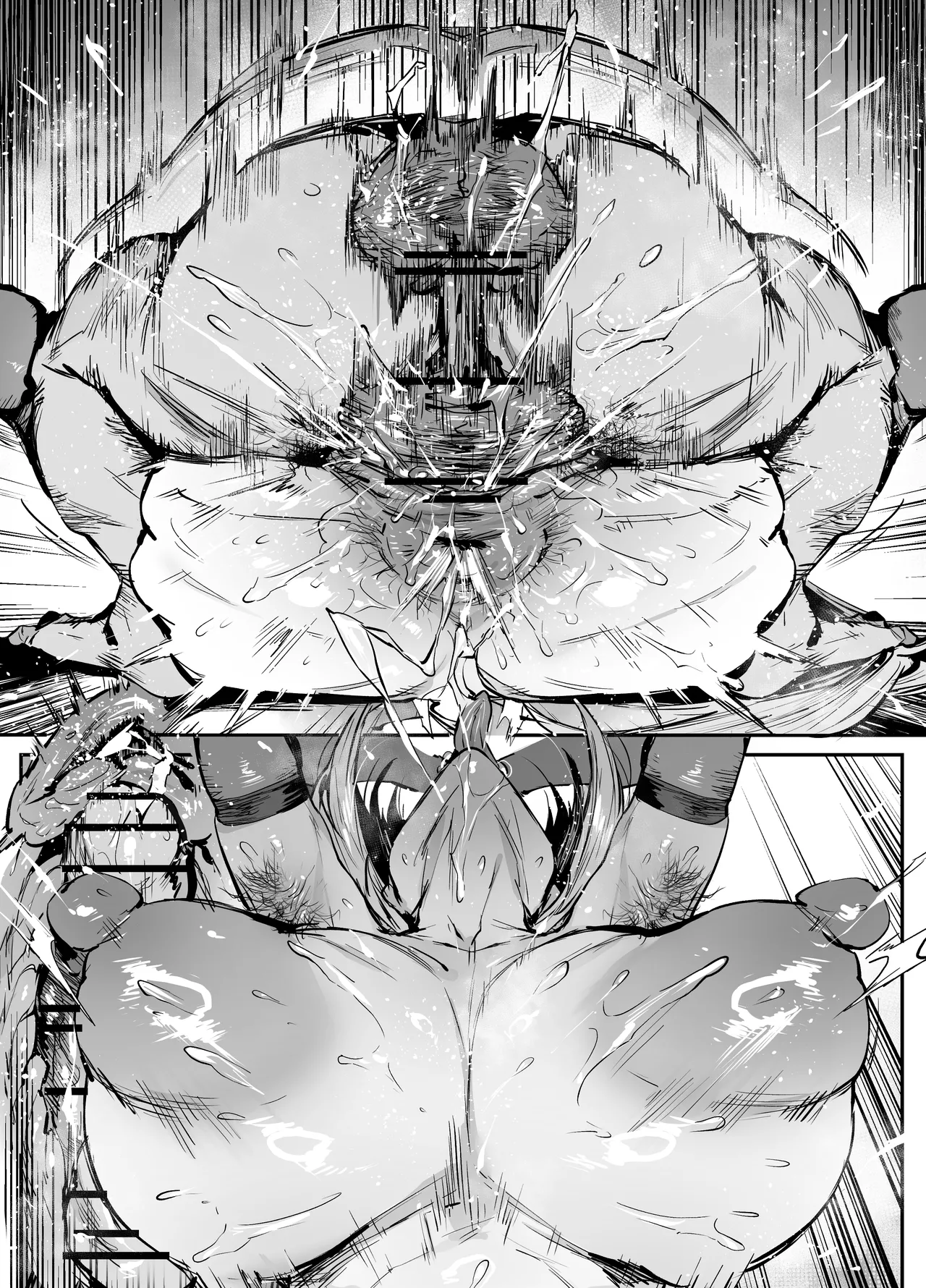 DP-12 Page.8