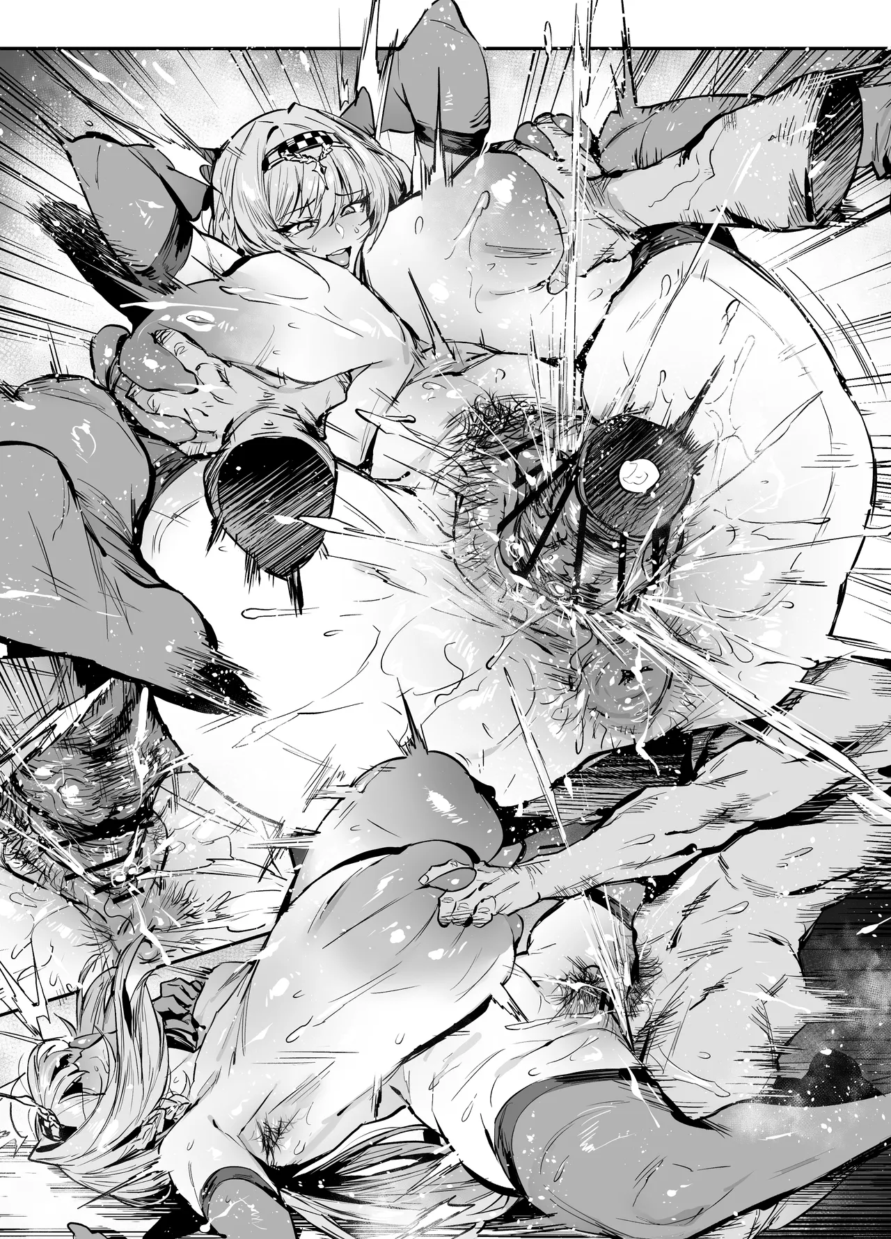 DP-12 Page.9