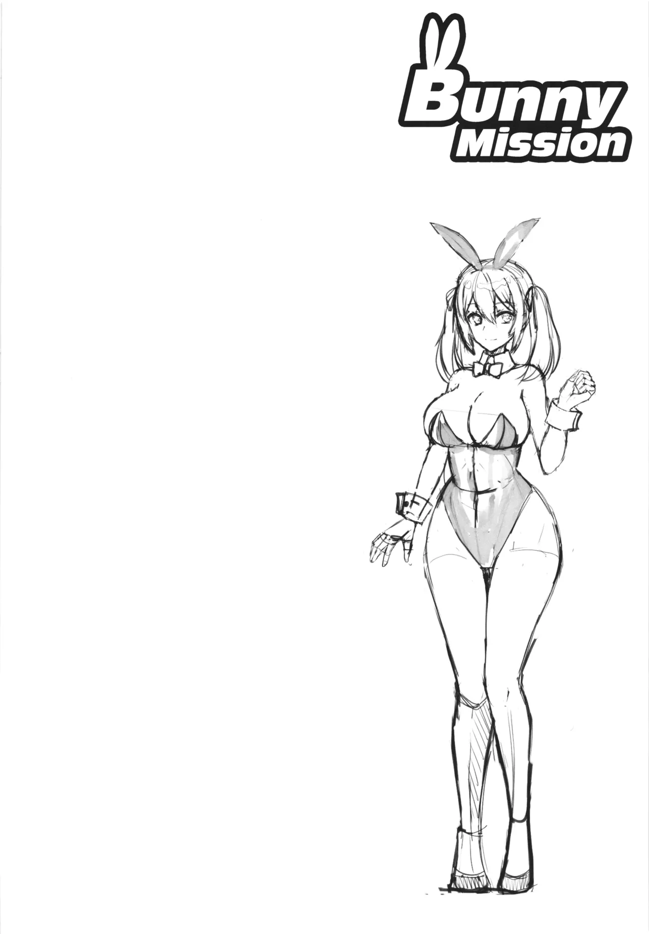 Bunny Mission 潜入捜査官ニーナ Page.4