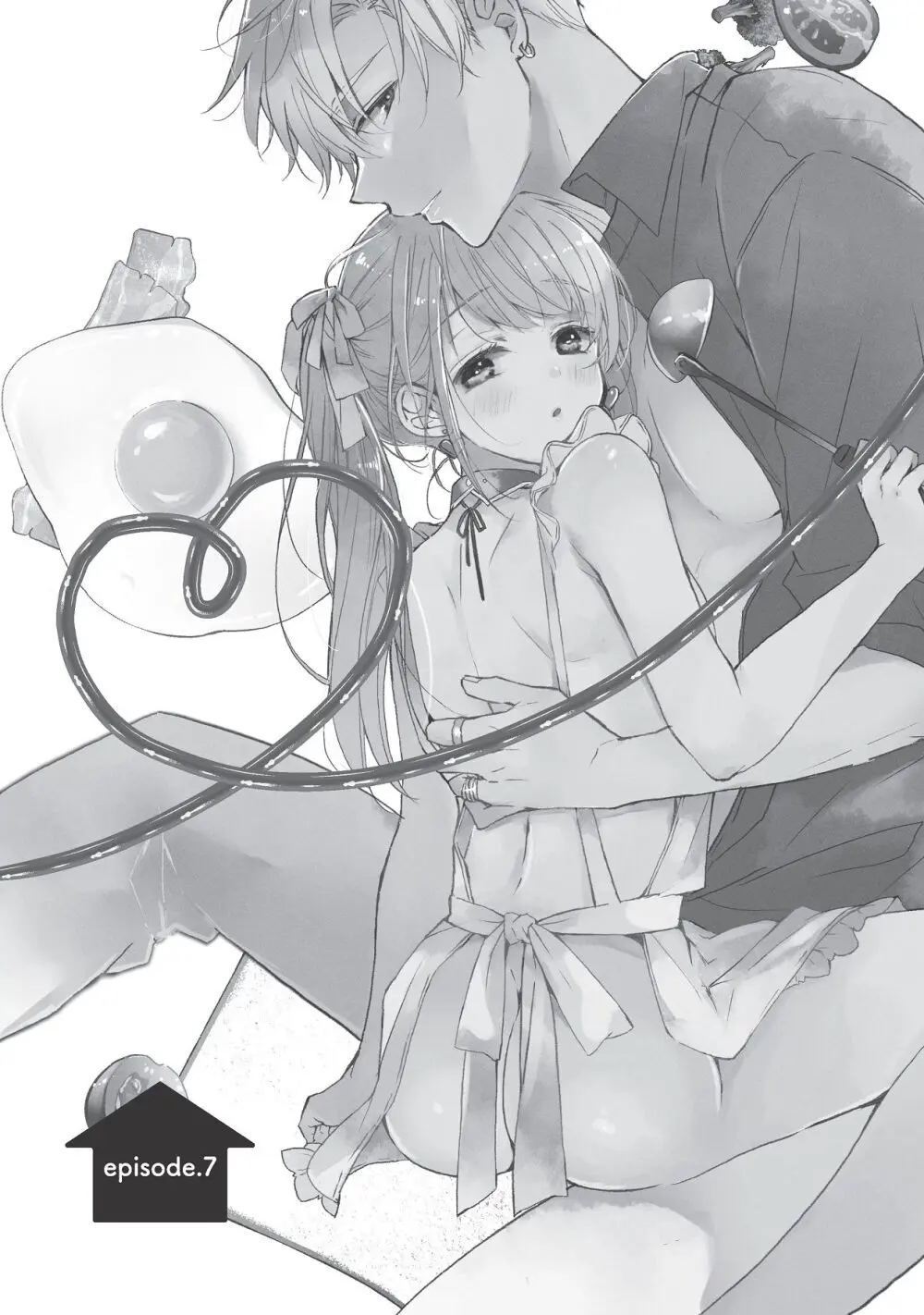 恋しちゃイケないルームシェア～肉食絶倫アイドルを管理する方法～上下巻セット Page.265
