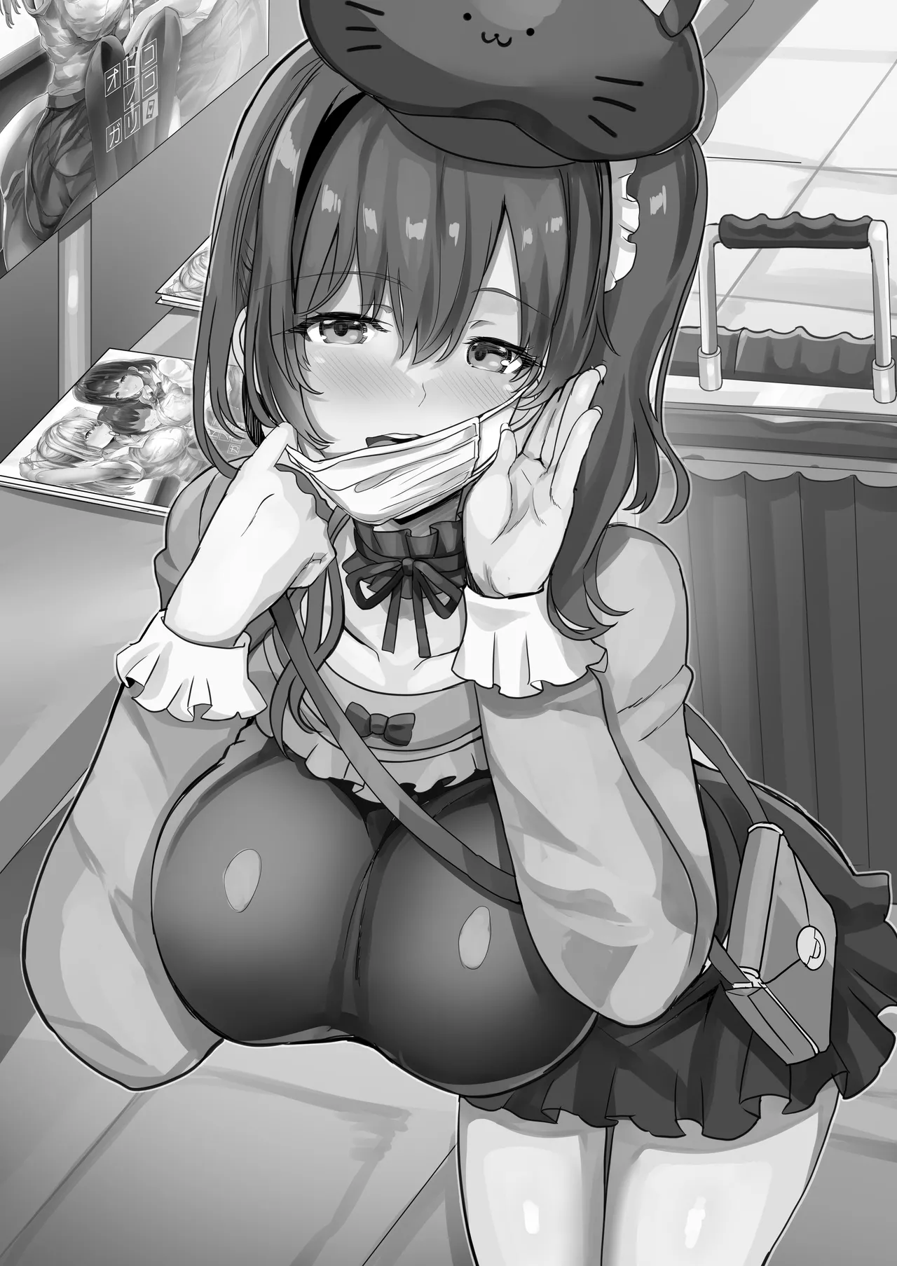 性癖まとめ本2 Page.43