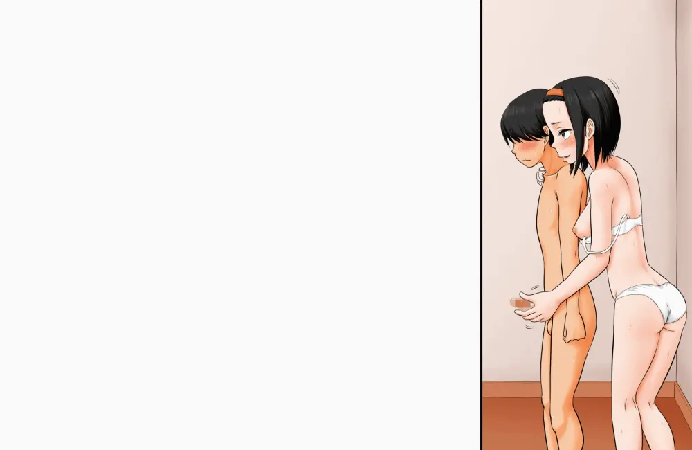 過去作『僕とお姉ちゃんと従姉弟たちの覚えたてっ♪里帰りックス♪』を動かしてみる実験 Page.135
