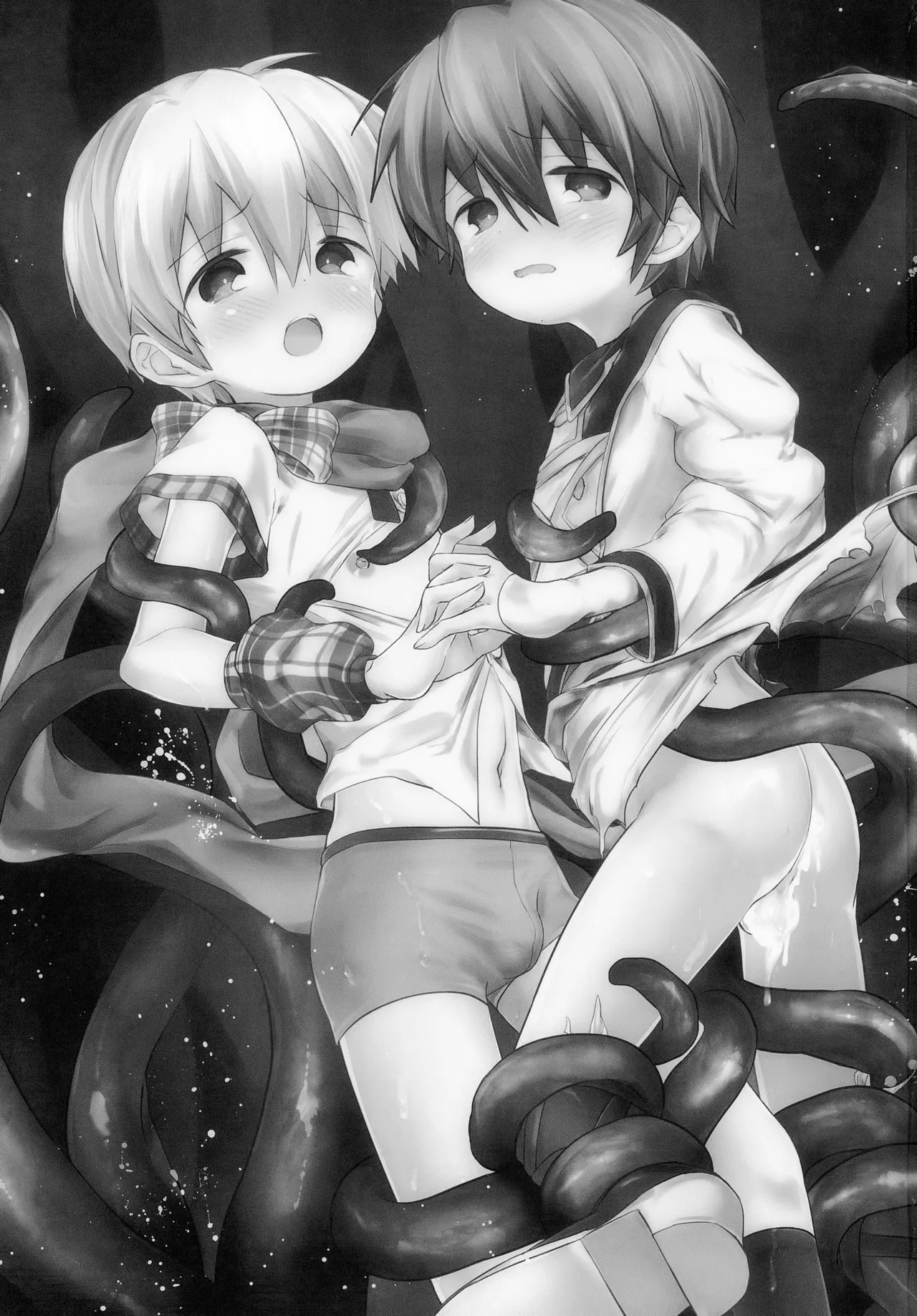 焔アクセ難民 Page.2