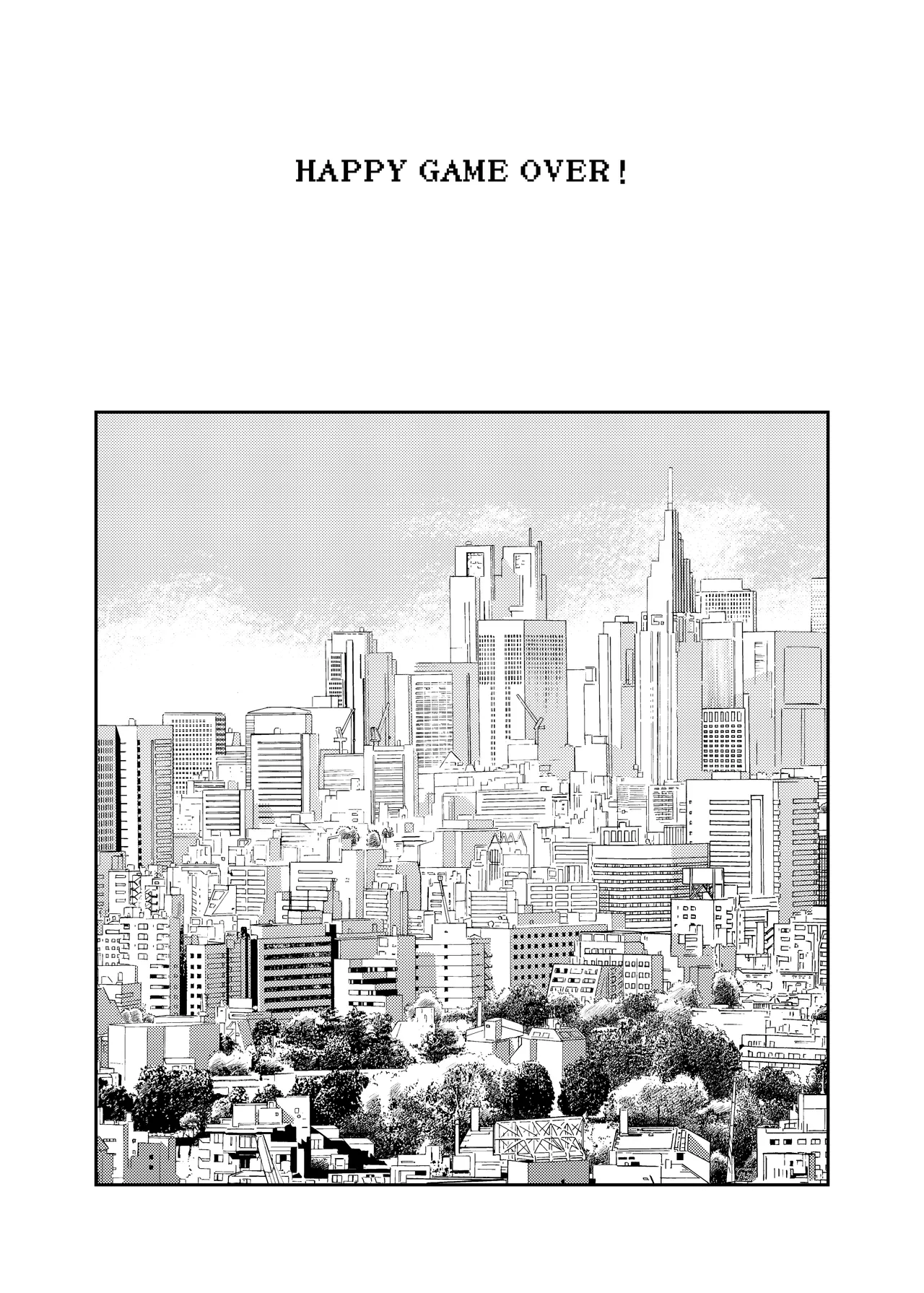 HAPPY GAME OVER! -発展途上中勇者♂×転生魔王♀の生存戦略- Page.2