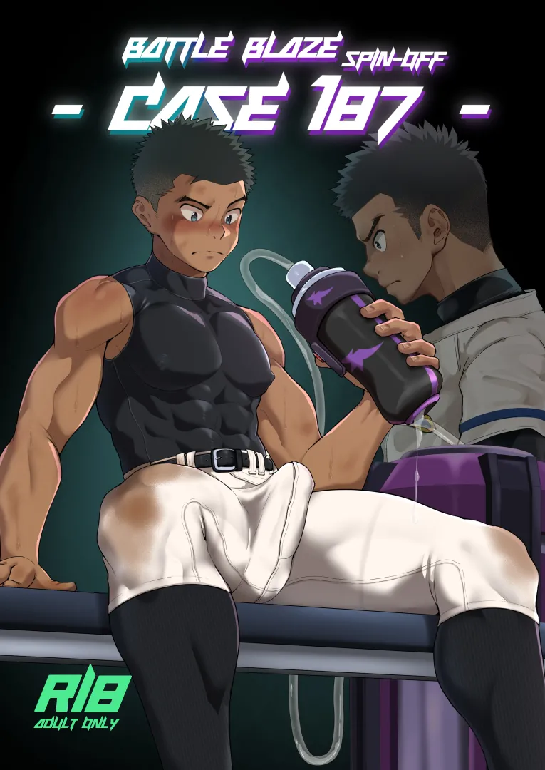 [Damyu] Battle Blaze Spin-Off -Case 187- (Prequel)