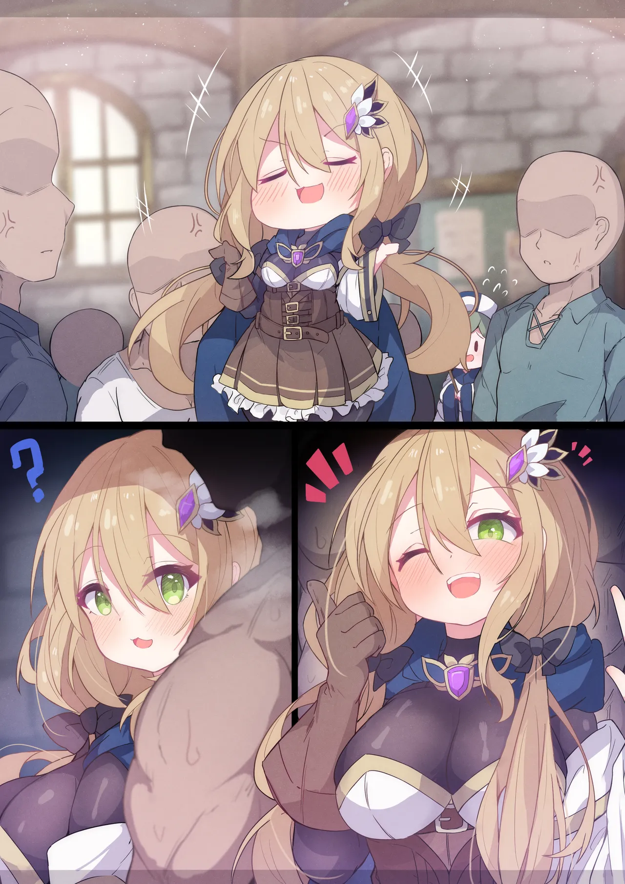 勇者ちゃん Page.4