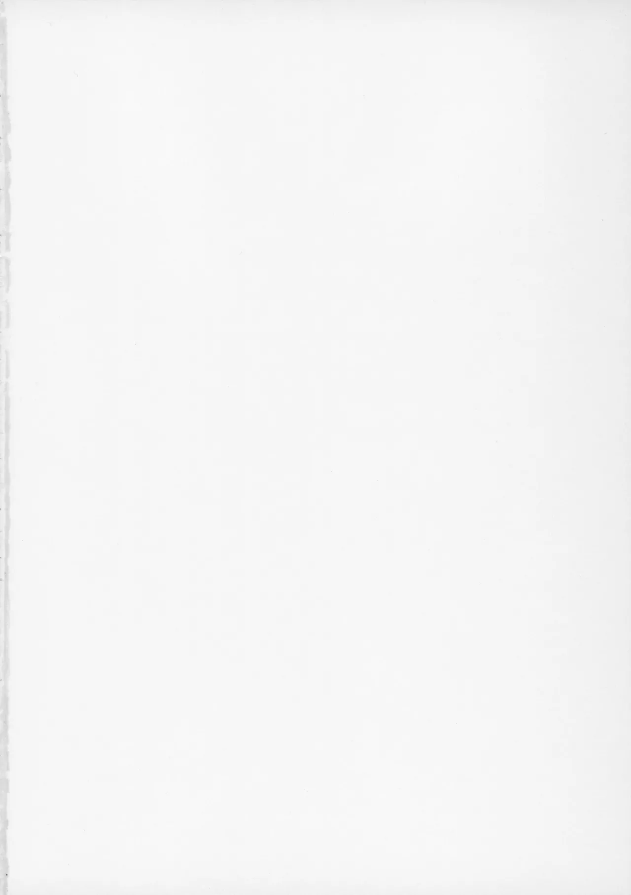 ギャルとめっちゃ生ハメ中出しえっちするハナシ #5 Page.54