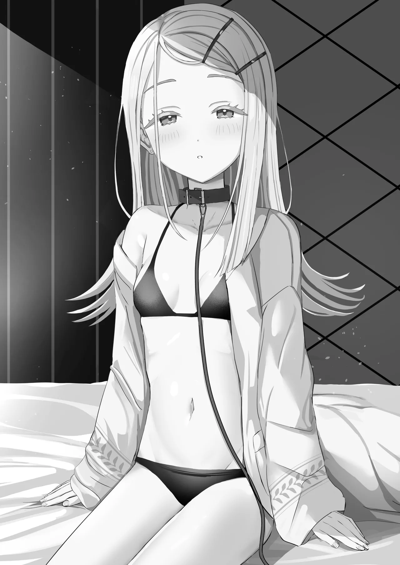 広に首輪をつけたなら Page.2