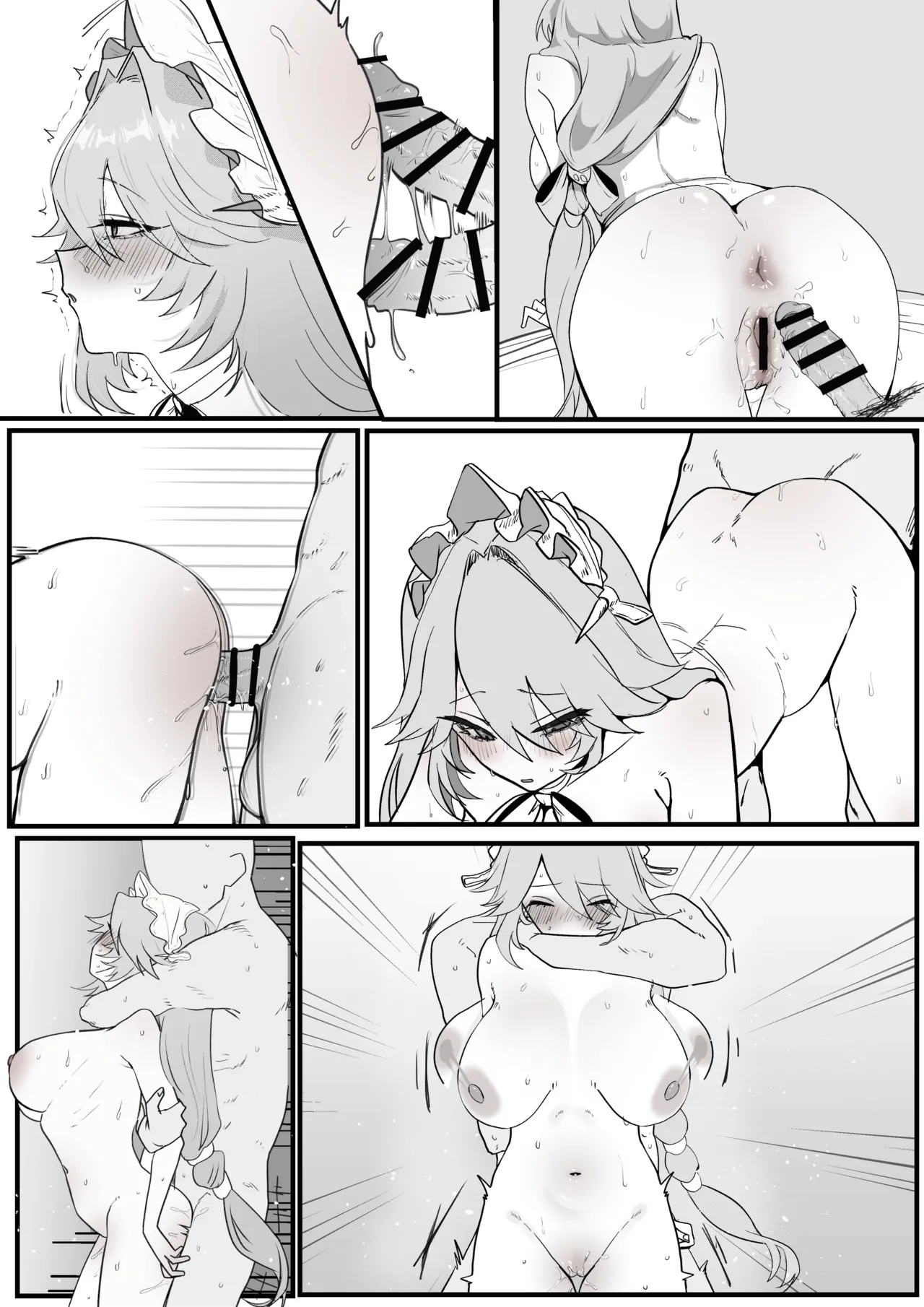 [ヤキカルビー] 仲間の失敗の責任もしっかりとるメイド長 (ゼンレスゾーンゼロ), Page.4