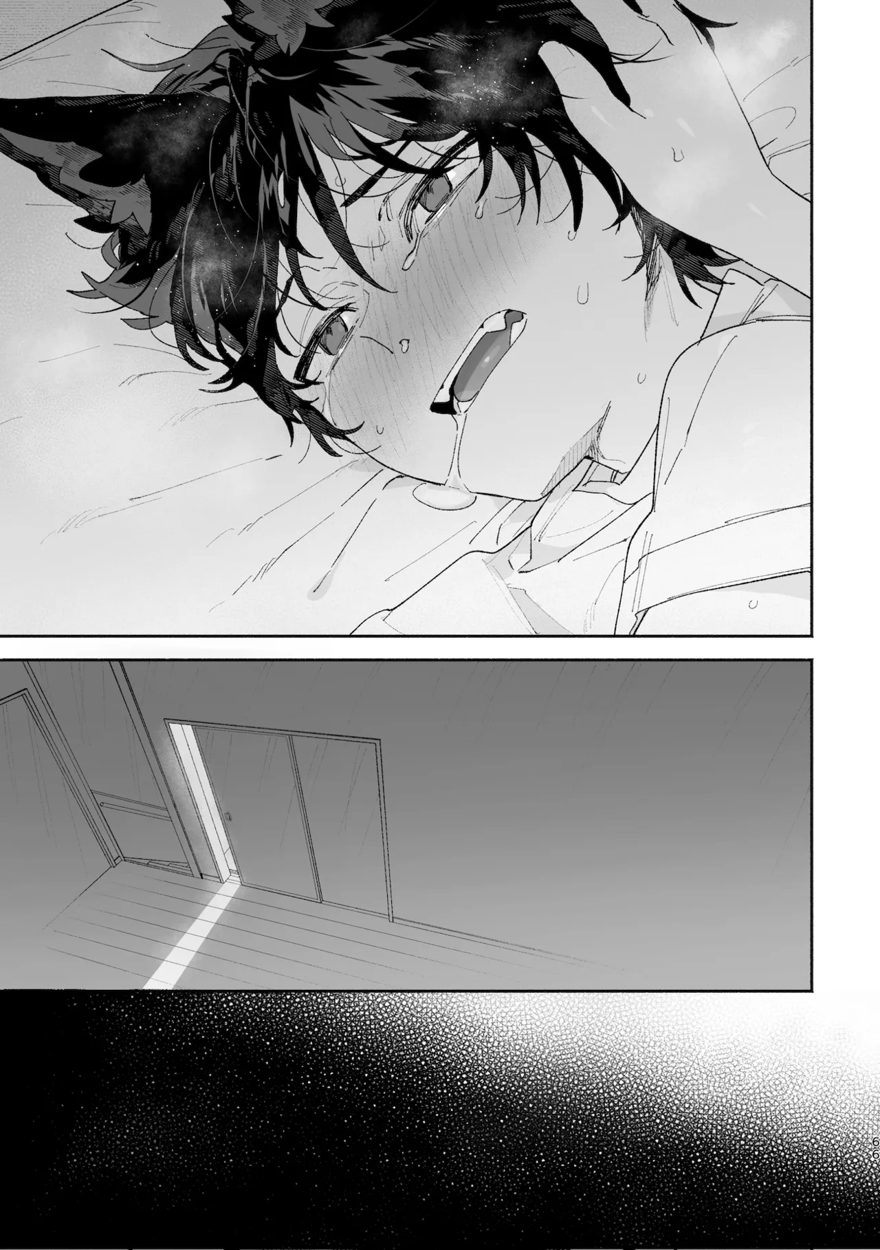 ♂が受け。コヨーテちゃん×甲斐犬くん Page.66