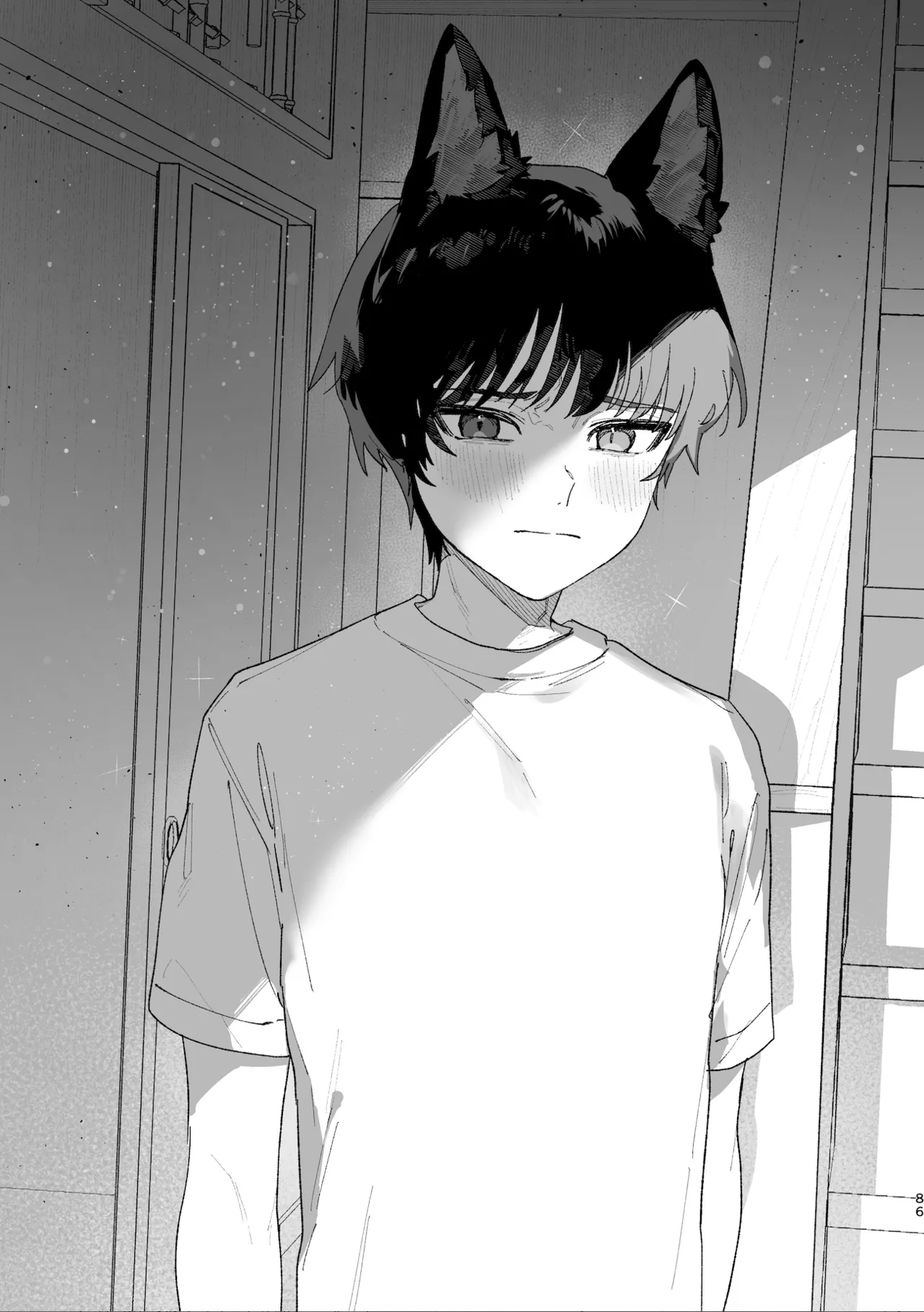 ♂が受け。コヨーテちゃん×甲斐犬くん Page.86