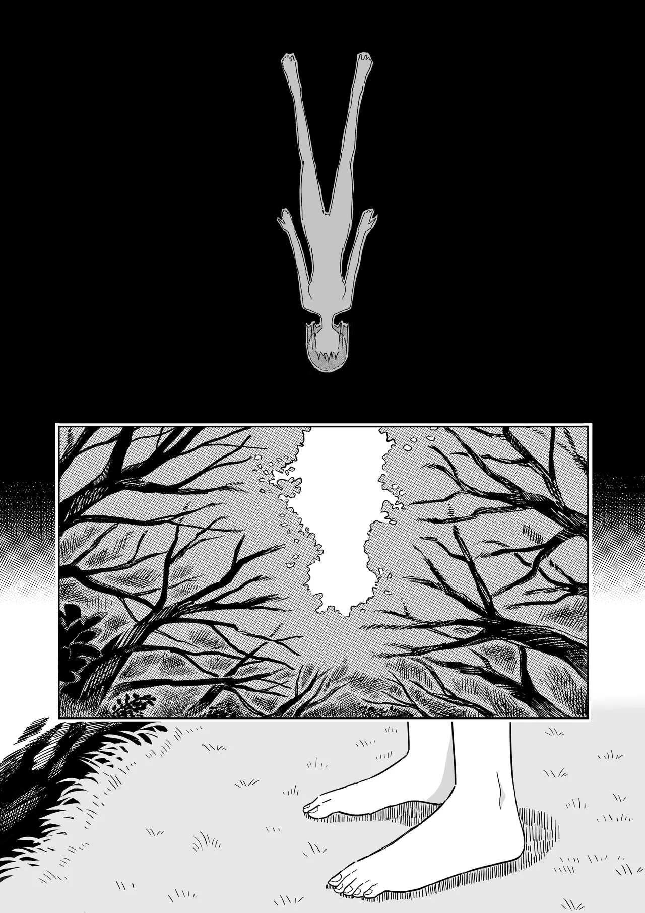 ガーデン Page.10